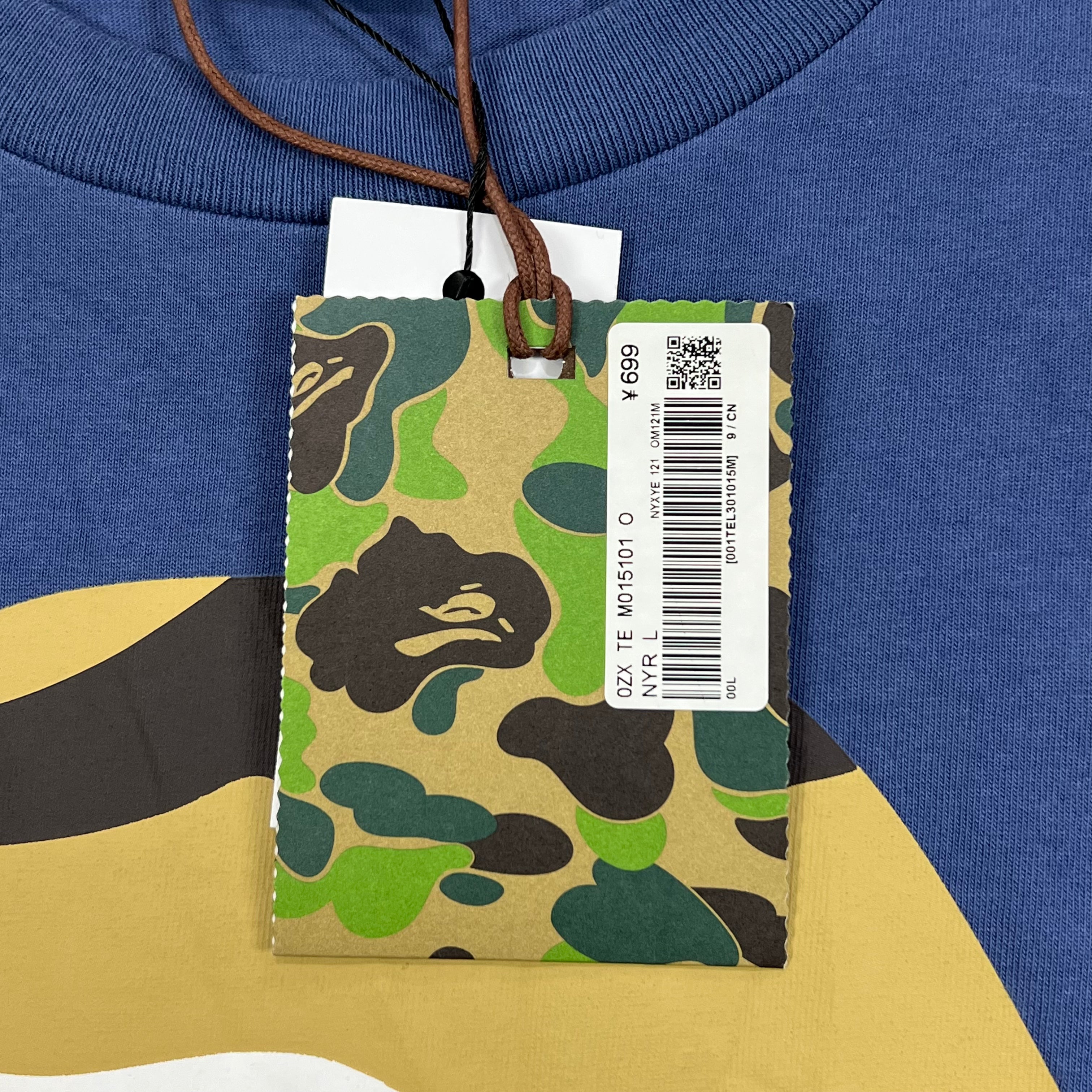 BAPE BIG HEAD MIRROR