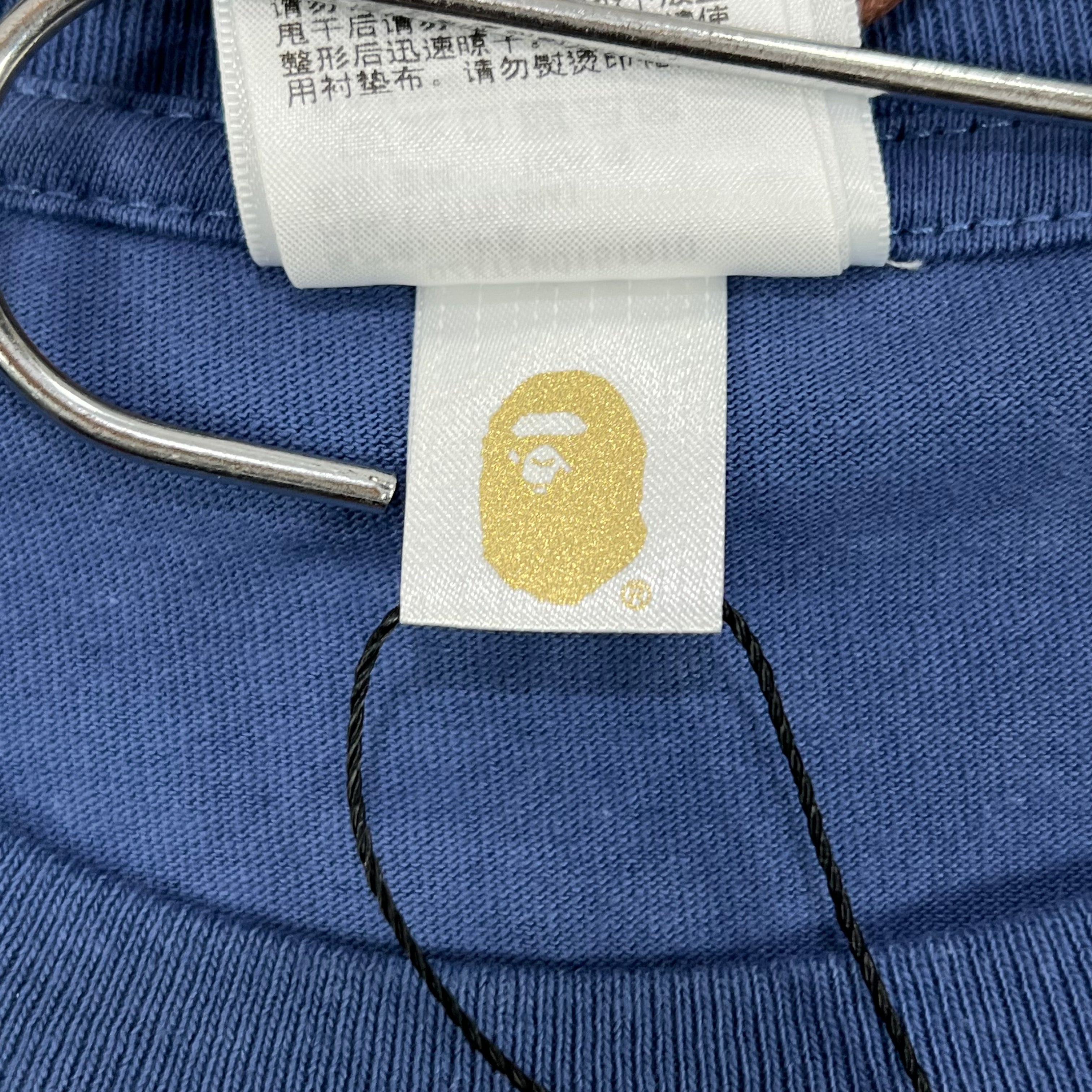 BAPE BIG HEAD MIRROR