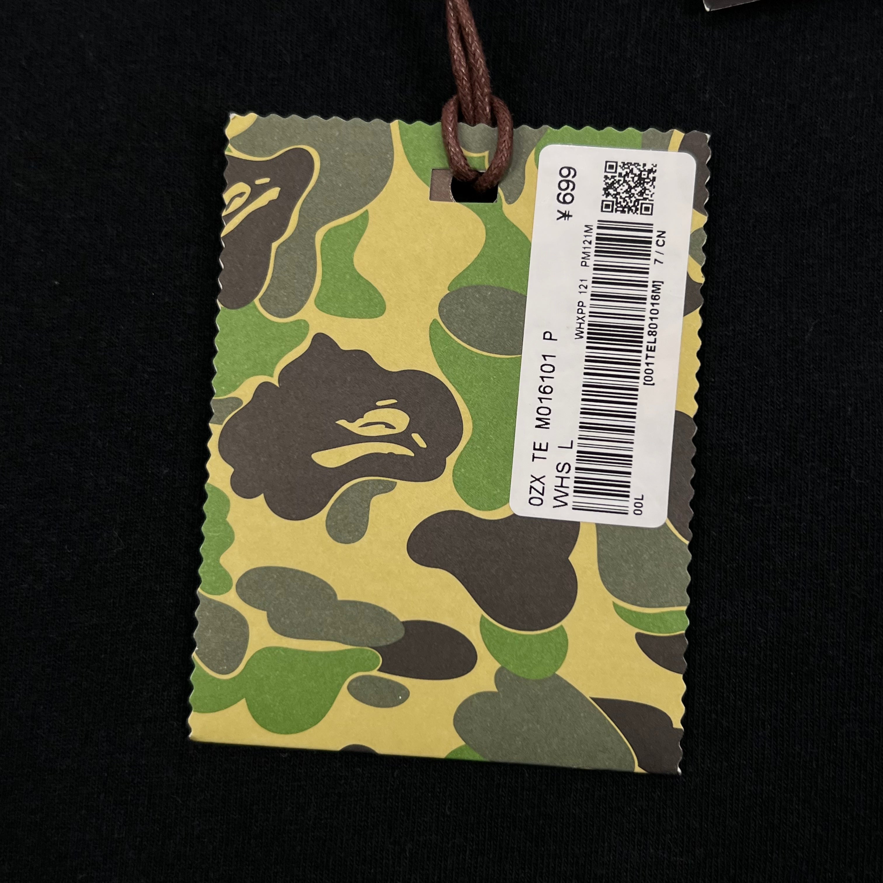 BAPE HONEYCOMB CAMO COLLEGE ATS TEE