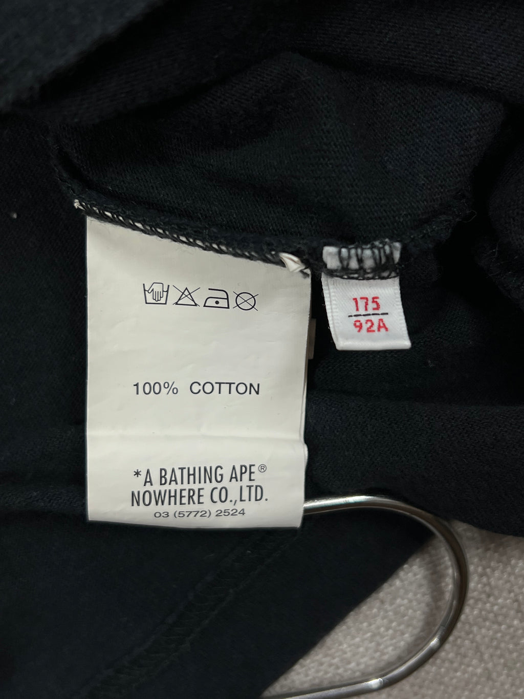 AAPE PIXELATED AAPE GRAPHIC LOGO TEE