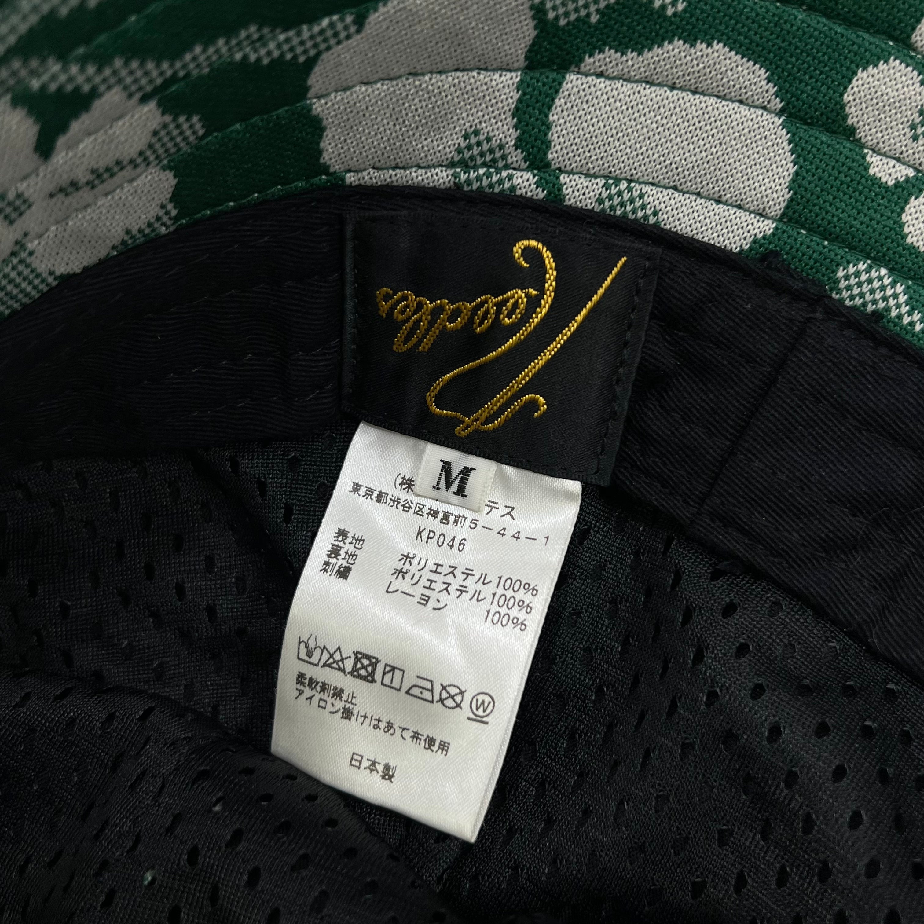 NEEDLES BERMUDA HAT