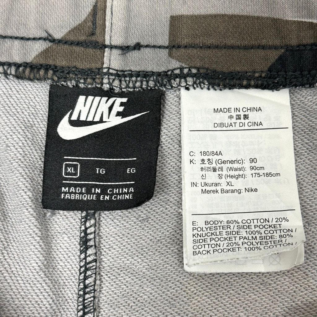 NIKE Y2K CAMO SHORT