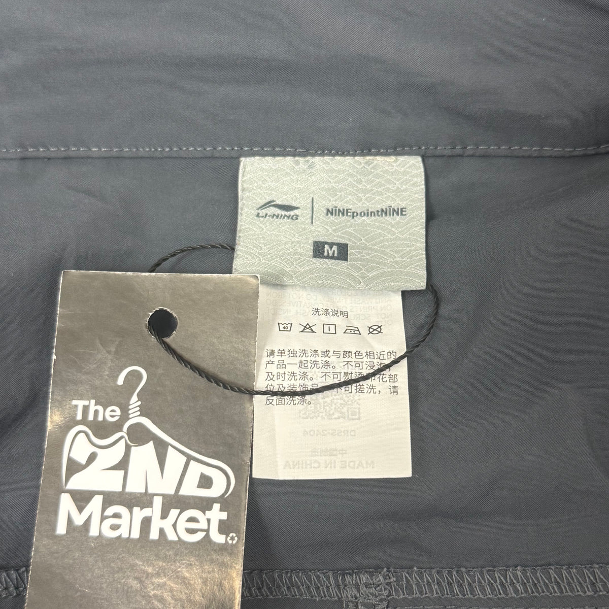 RALPH LAUREN BIG TERRY SHORT