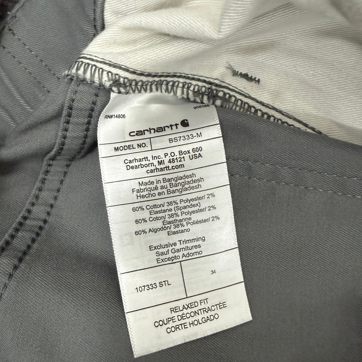 CARHARTT CARGO SHORT