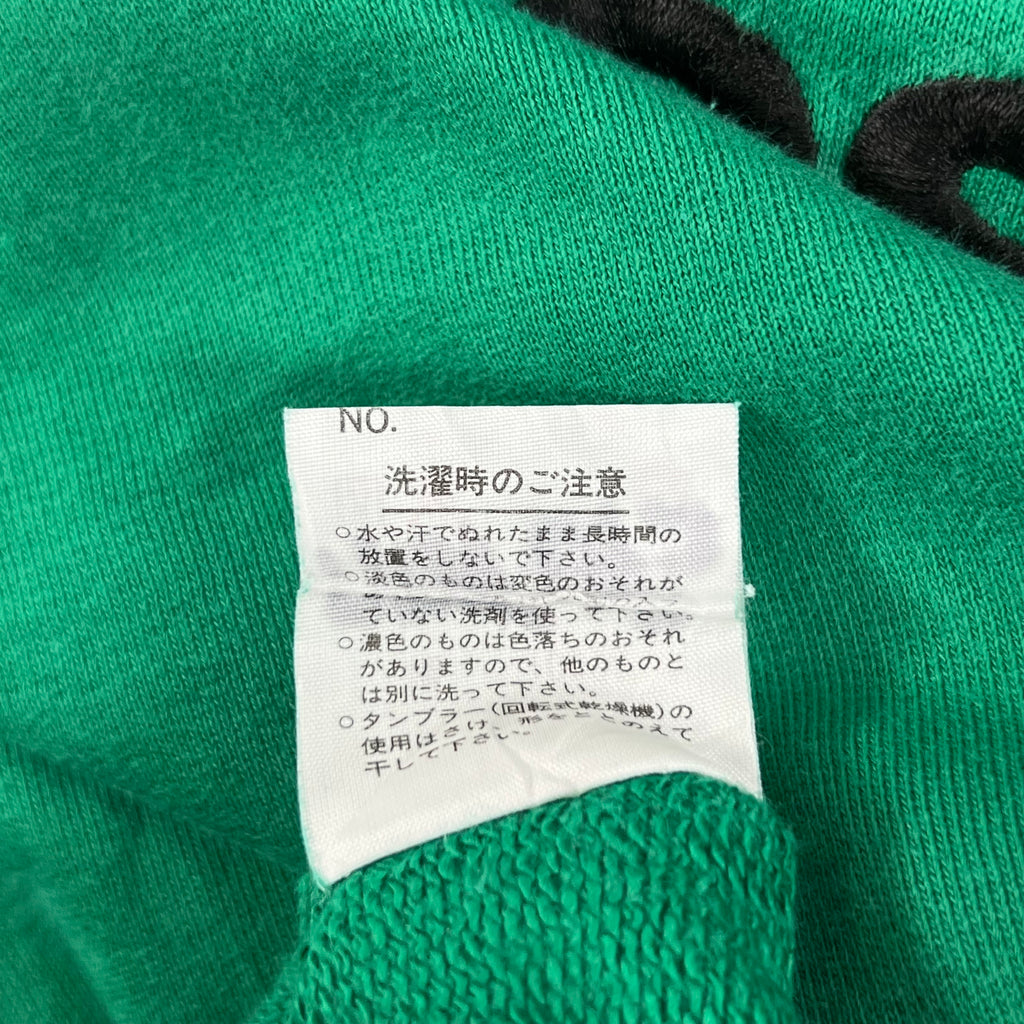VINTAGE 90'S LACOSTE "LA CHEMISE" SWEATSHIRT