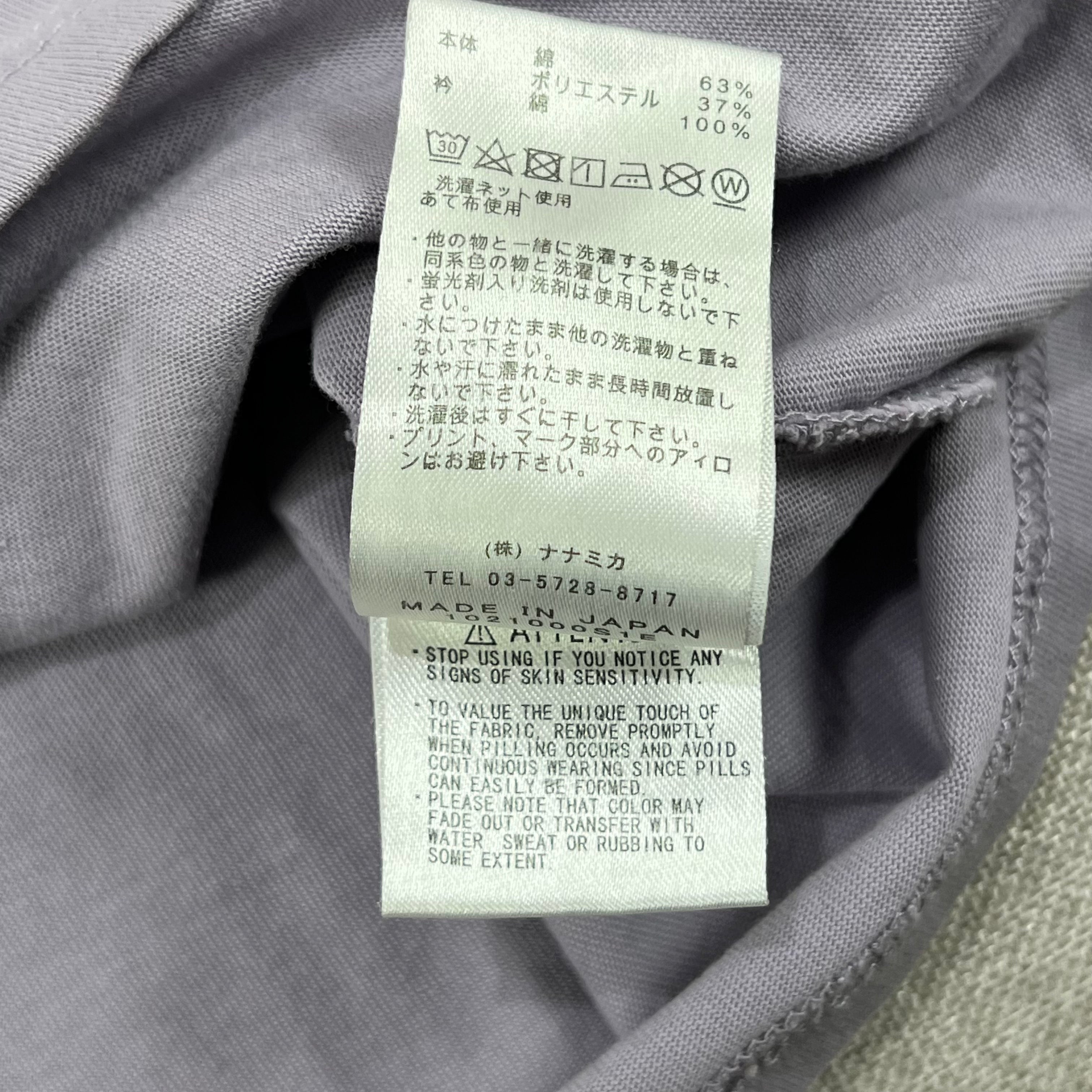 PALACE X NORTH FACE PURPLE LABEL