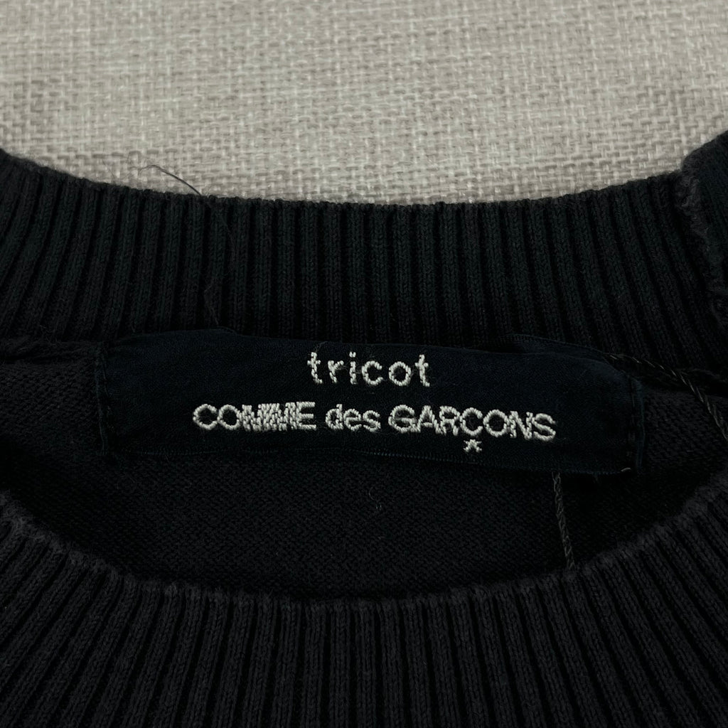 TRICOT COMME DES GARCONS  L/S