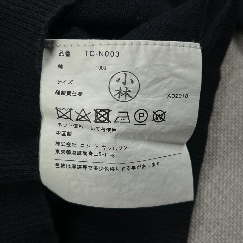 TRICOT COMME DES GARCONS  L/S