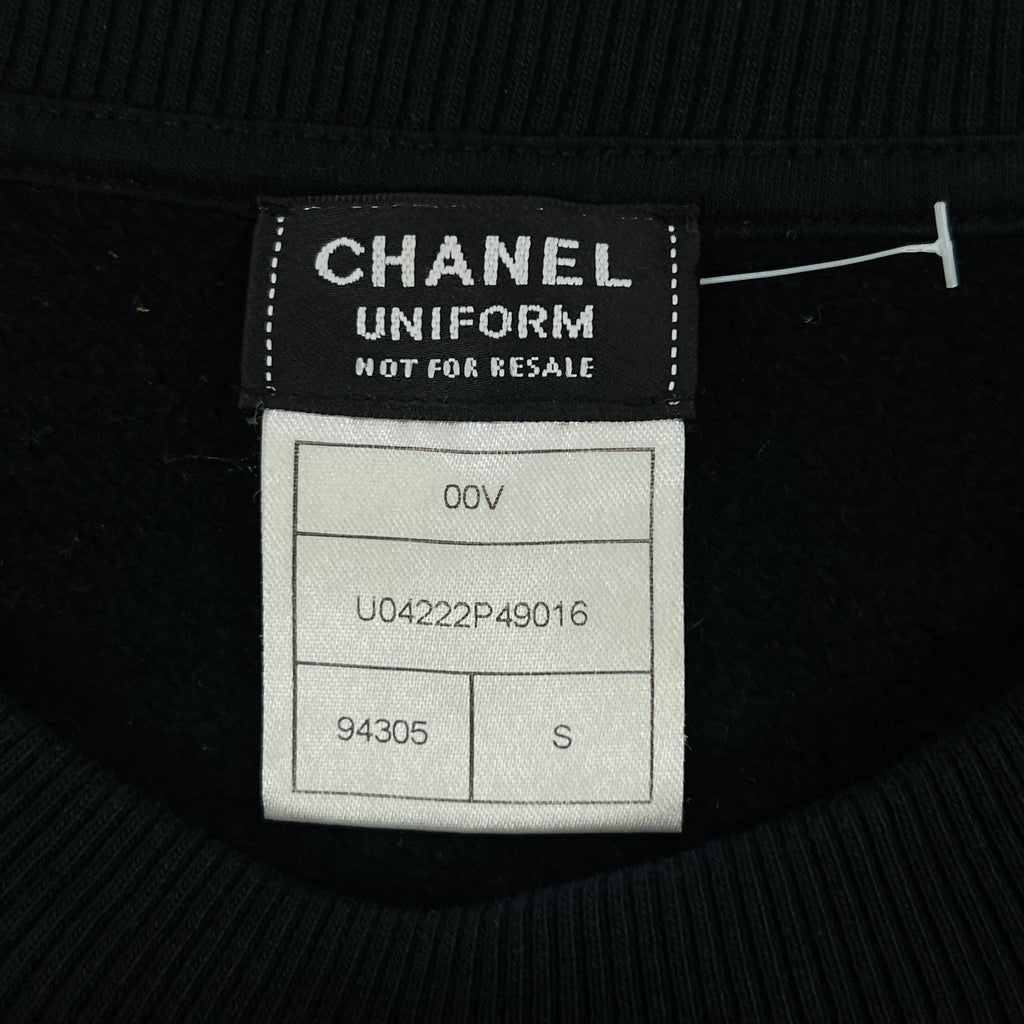 CHANEL CREWNECK SUBTLE TONAL CC LOGO SWEATSHIRT