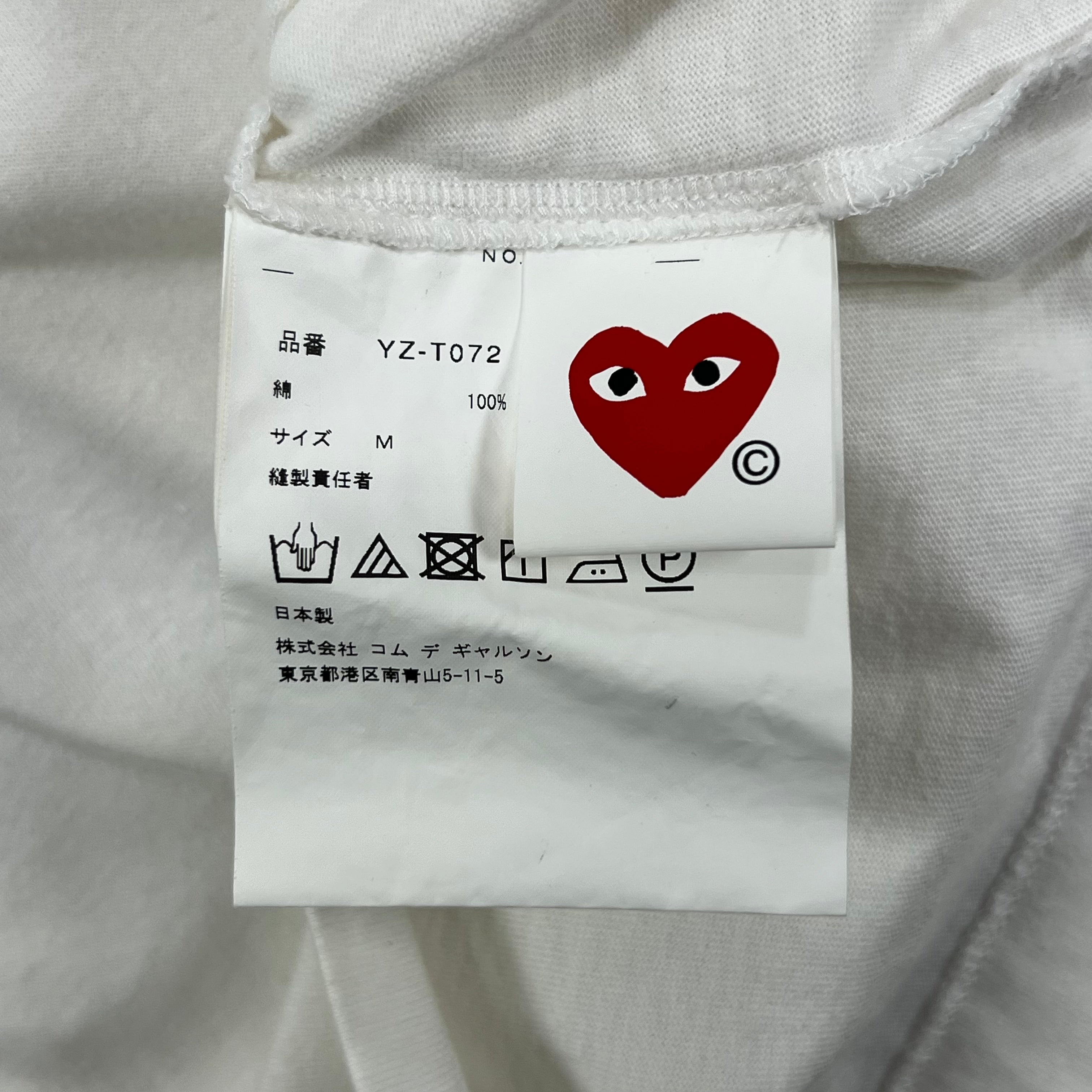 PLAY COMME DES GARCONS HEART LOGO PATCH L/S