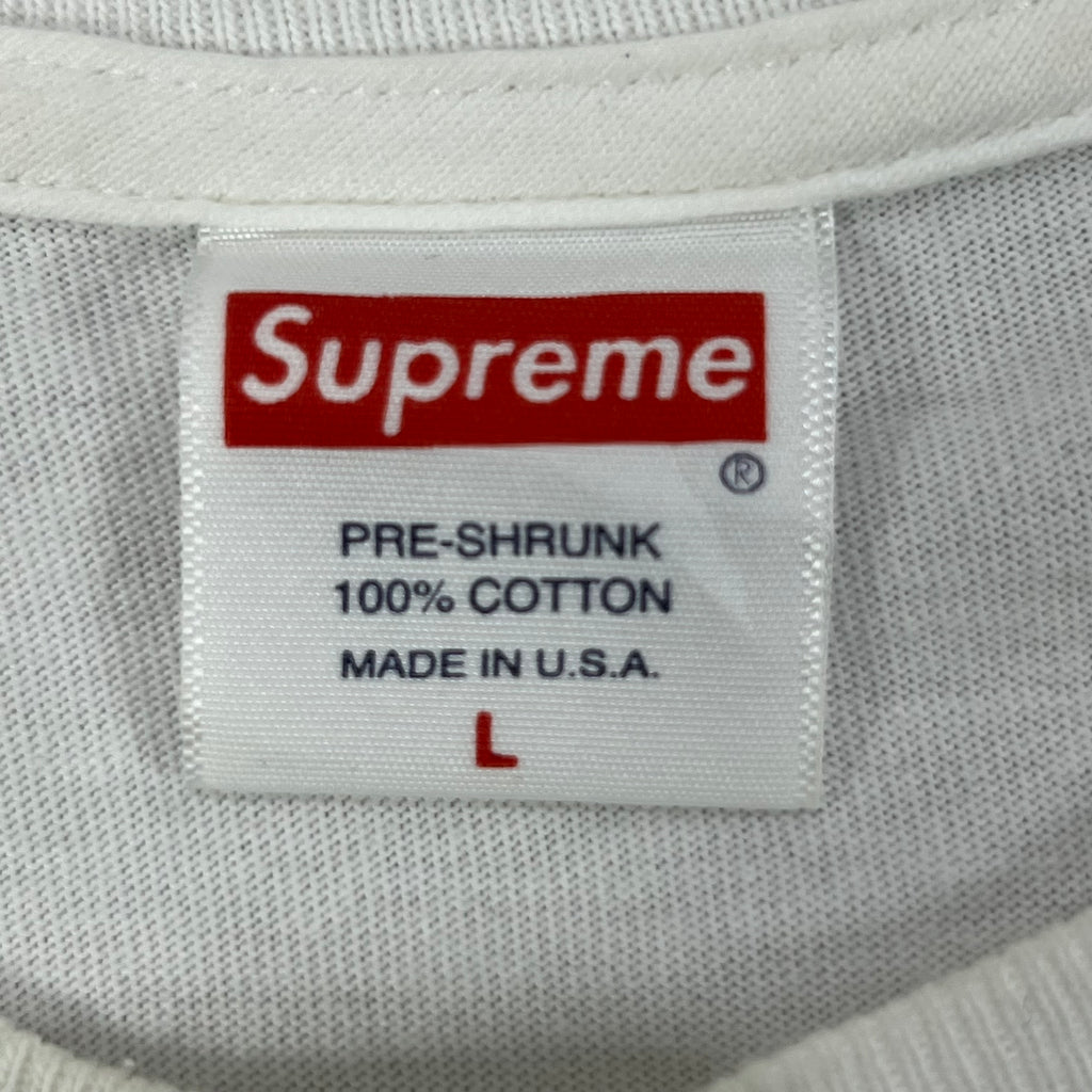SUPREME TENTACLES TEE