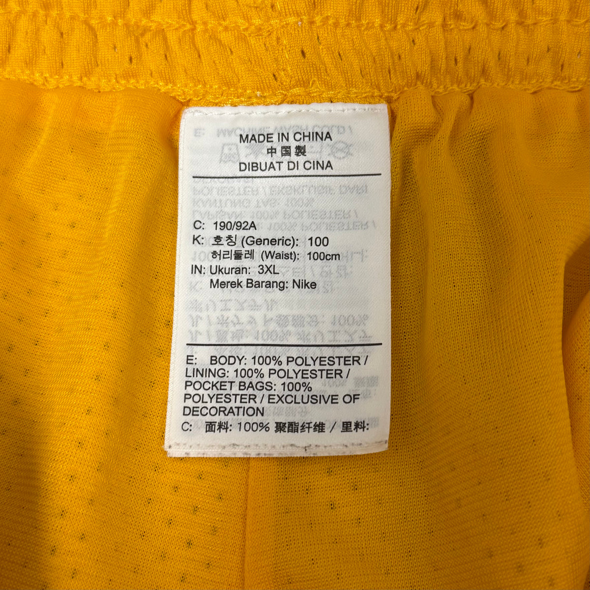 NIKE JERSEY SHORT