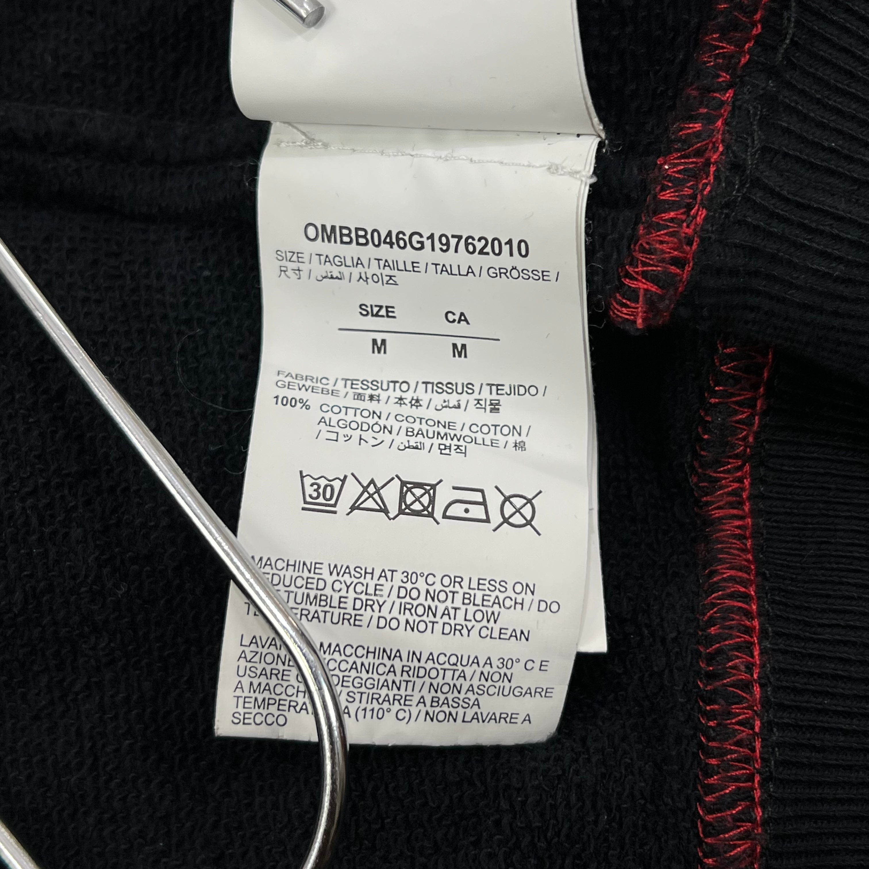 OFF-WHITE X UNDERCOVER SKELETON RVRS HOODIE (REVERSIBLE)