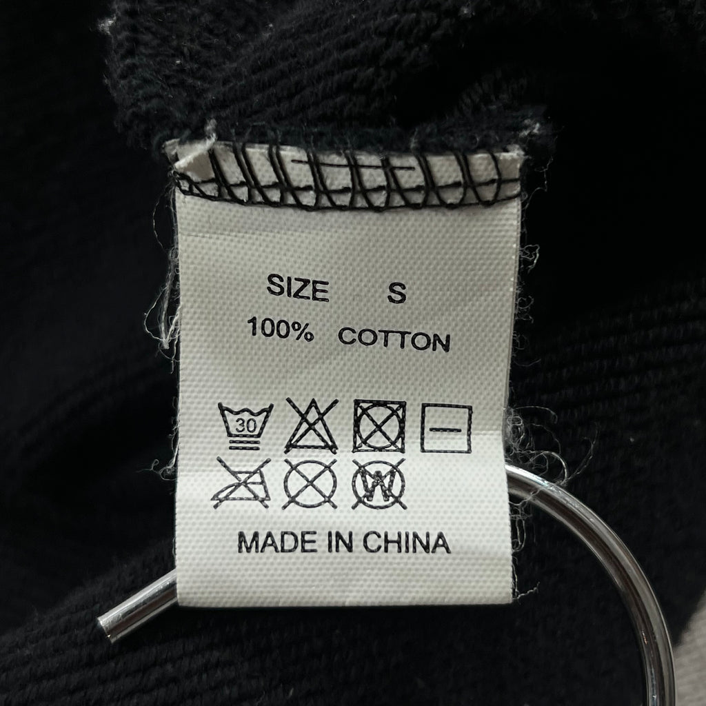BLACK VLONE X FRAGMENT DESIGN FRIEND (CROPPED) HOODIE