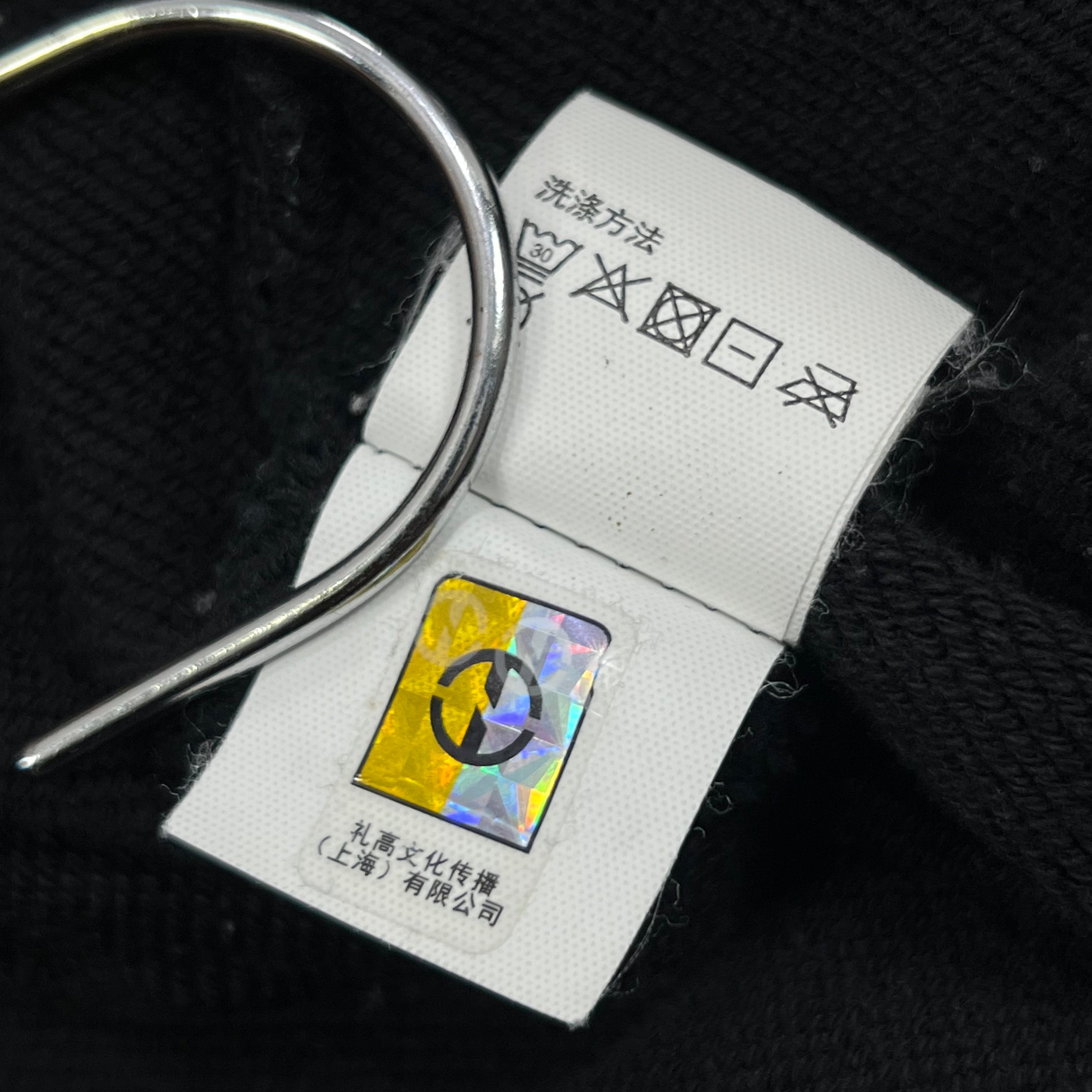 BLACK VLONE X FRAGMENT DESIGN FRIEND (CROPPED) HOODIE
