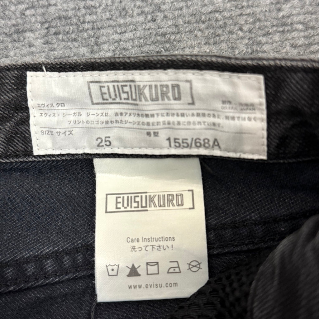 EVISU DENIM SHORT