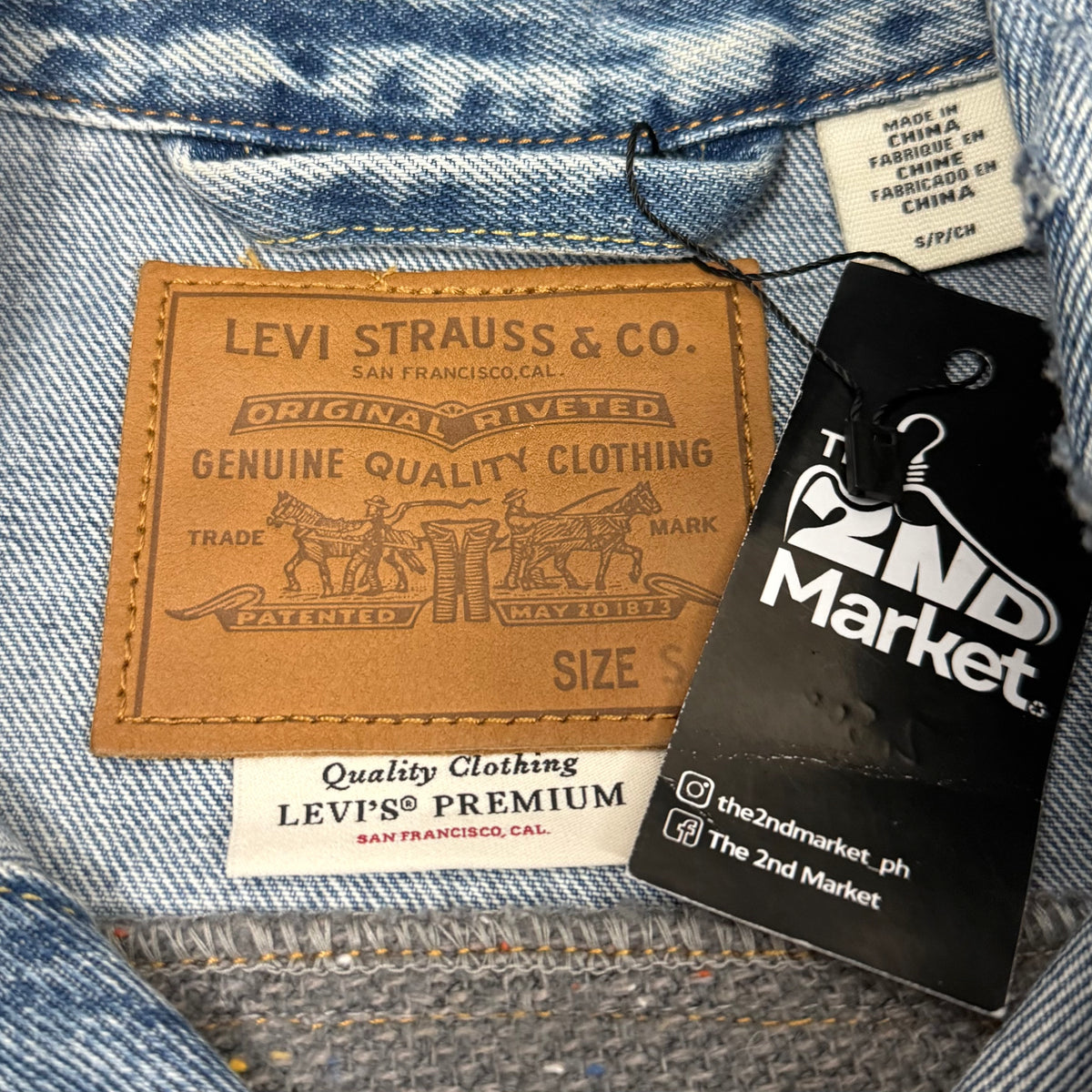 LEVIS DENIM JACKET