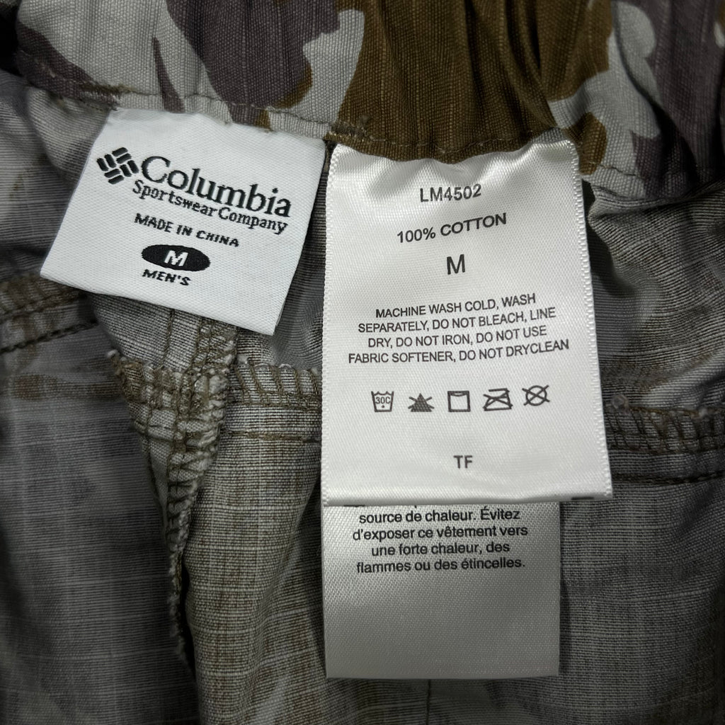 COLUMBIA CAMOUFLAGE CARGO SHORTS