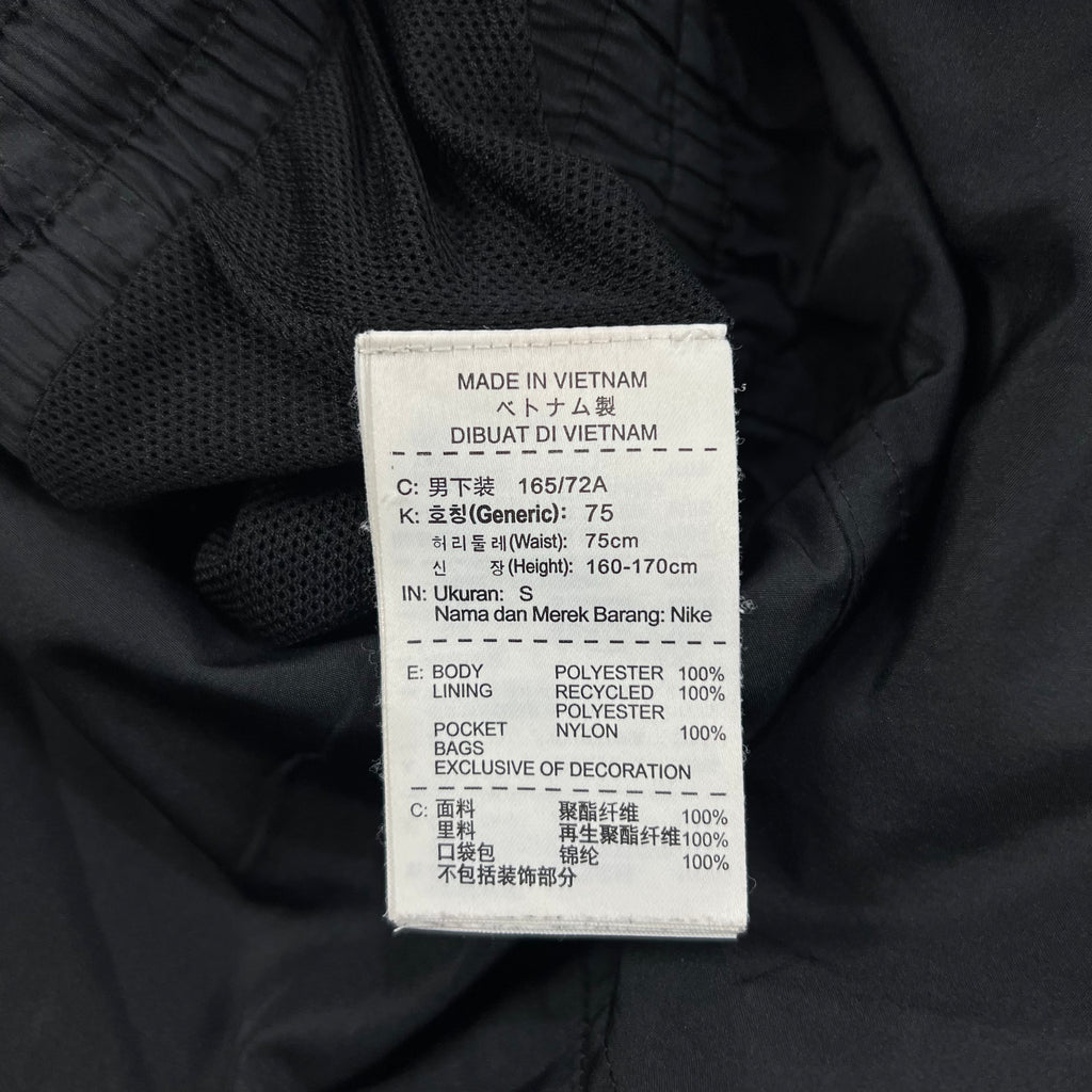 NIKE WOVEN SHORTS