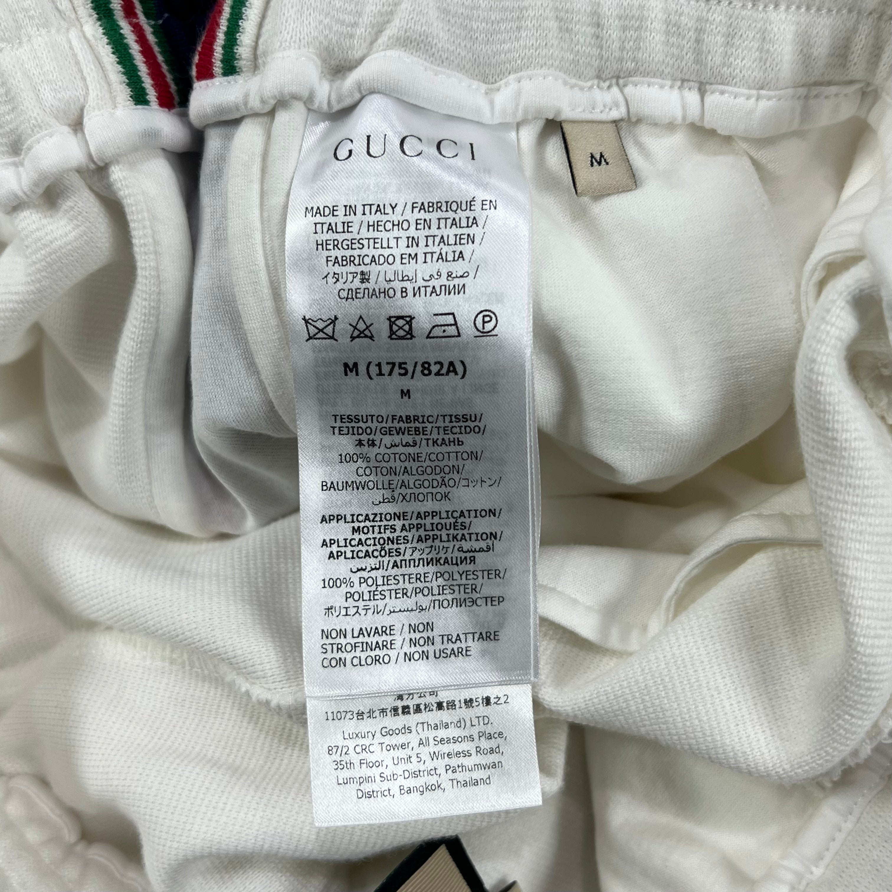 GUCCI WHITE COTTON SHORTS
