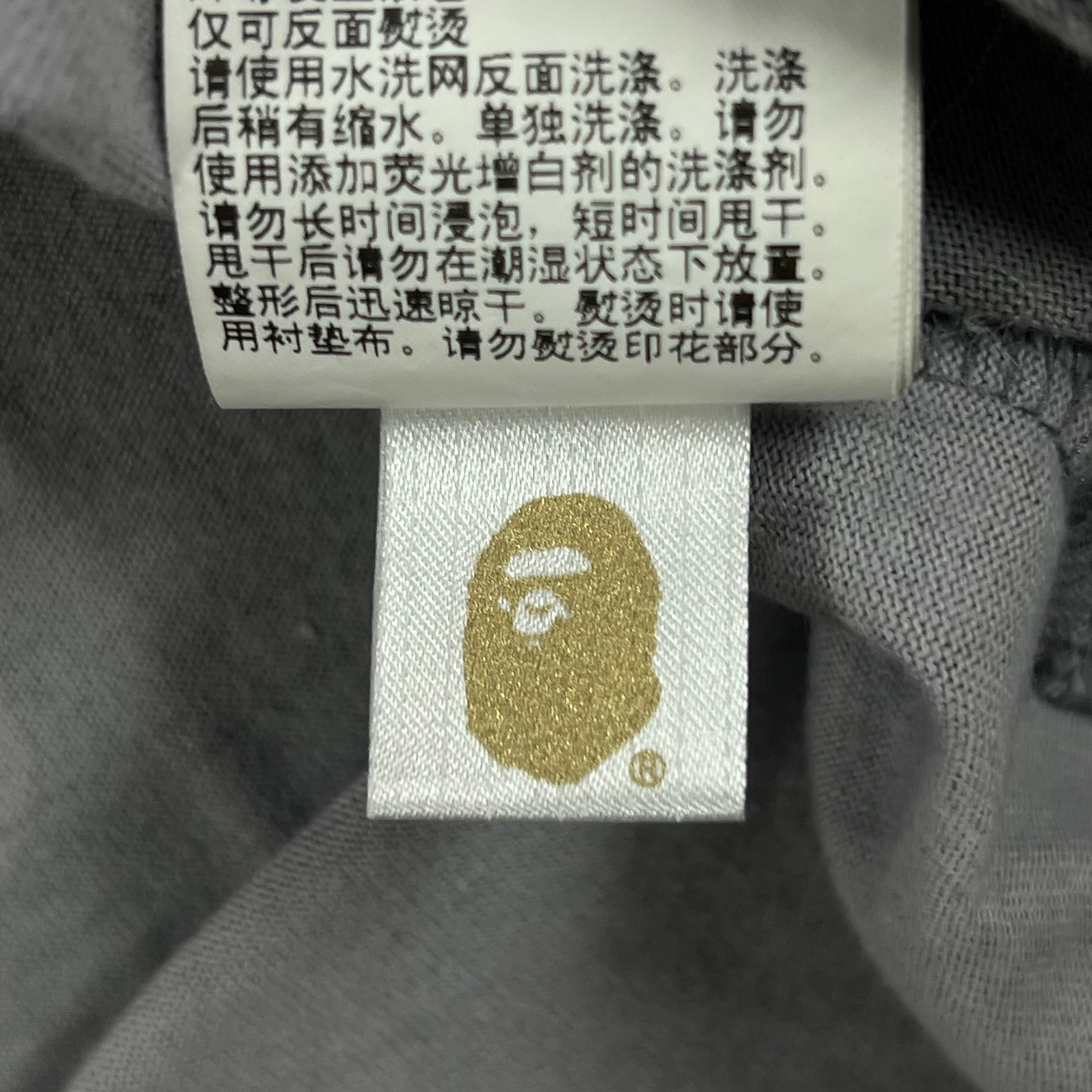 BAPE COLOR CAMO APE HEAD TEE