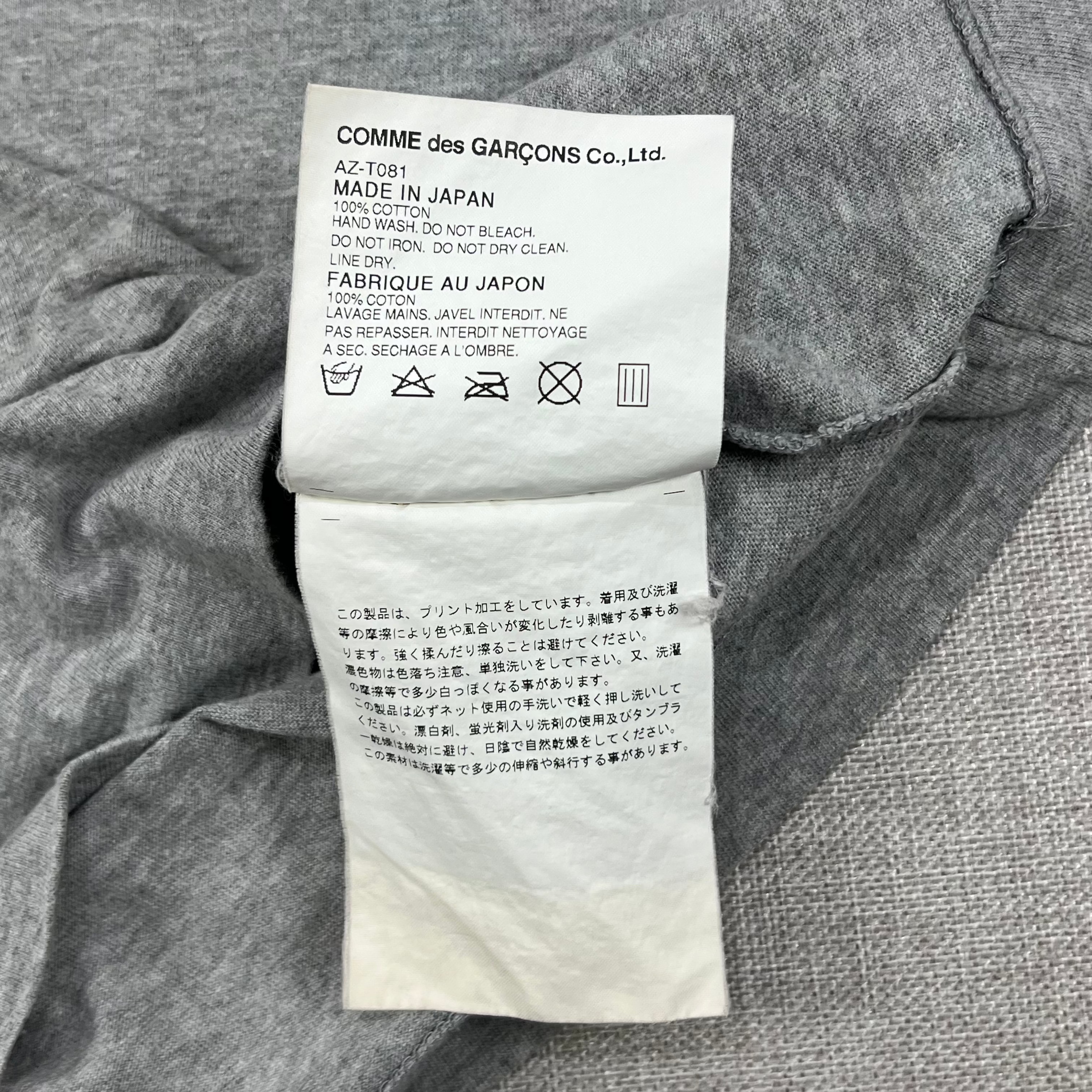 COMME DES GARCONS PLAY INVERRTED BLACK LOGO TEE