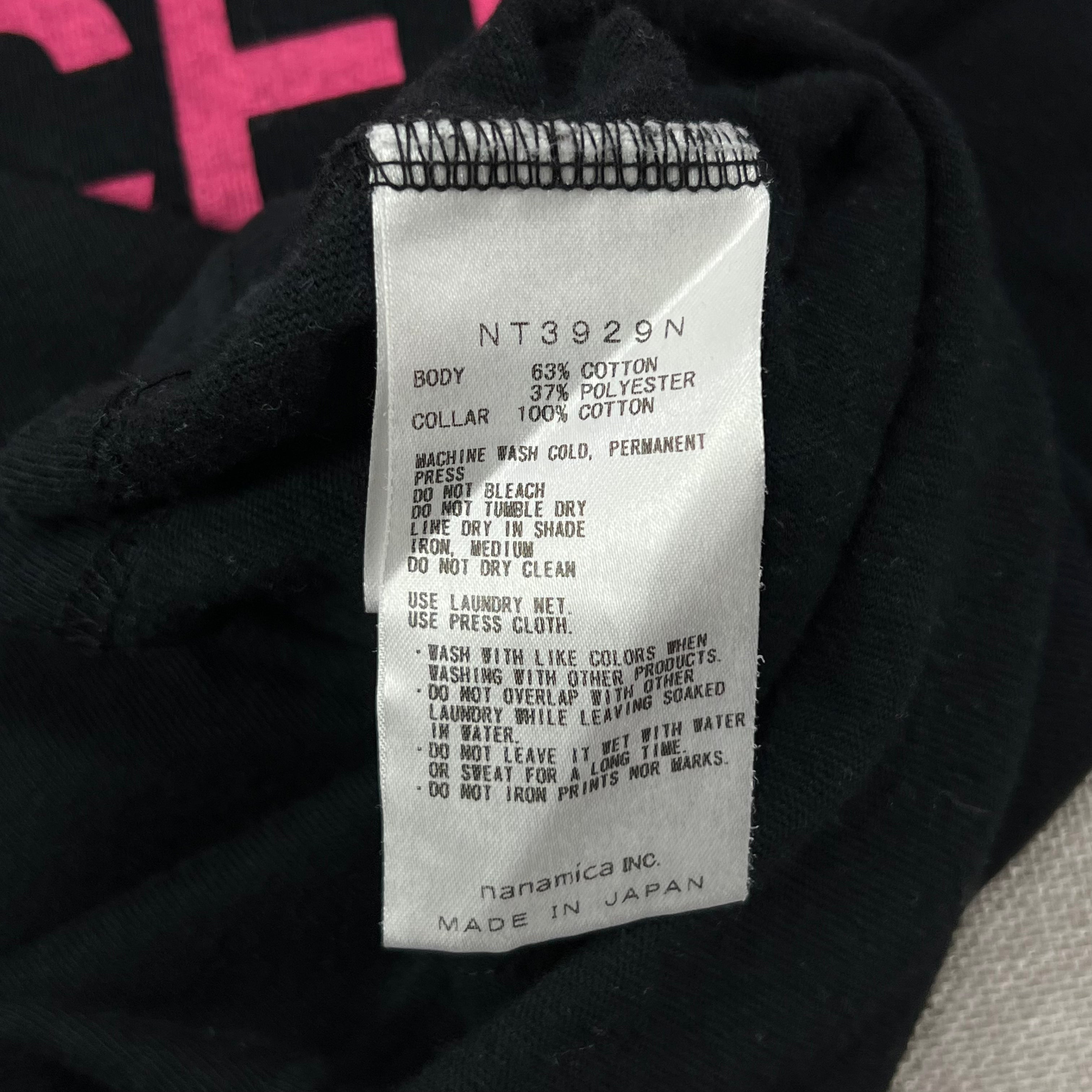 THE NORTH FACE TEE