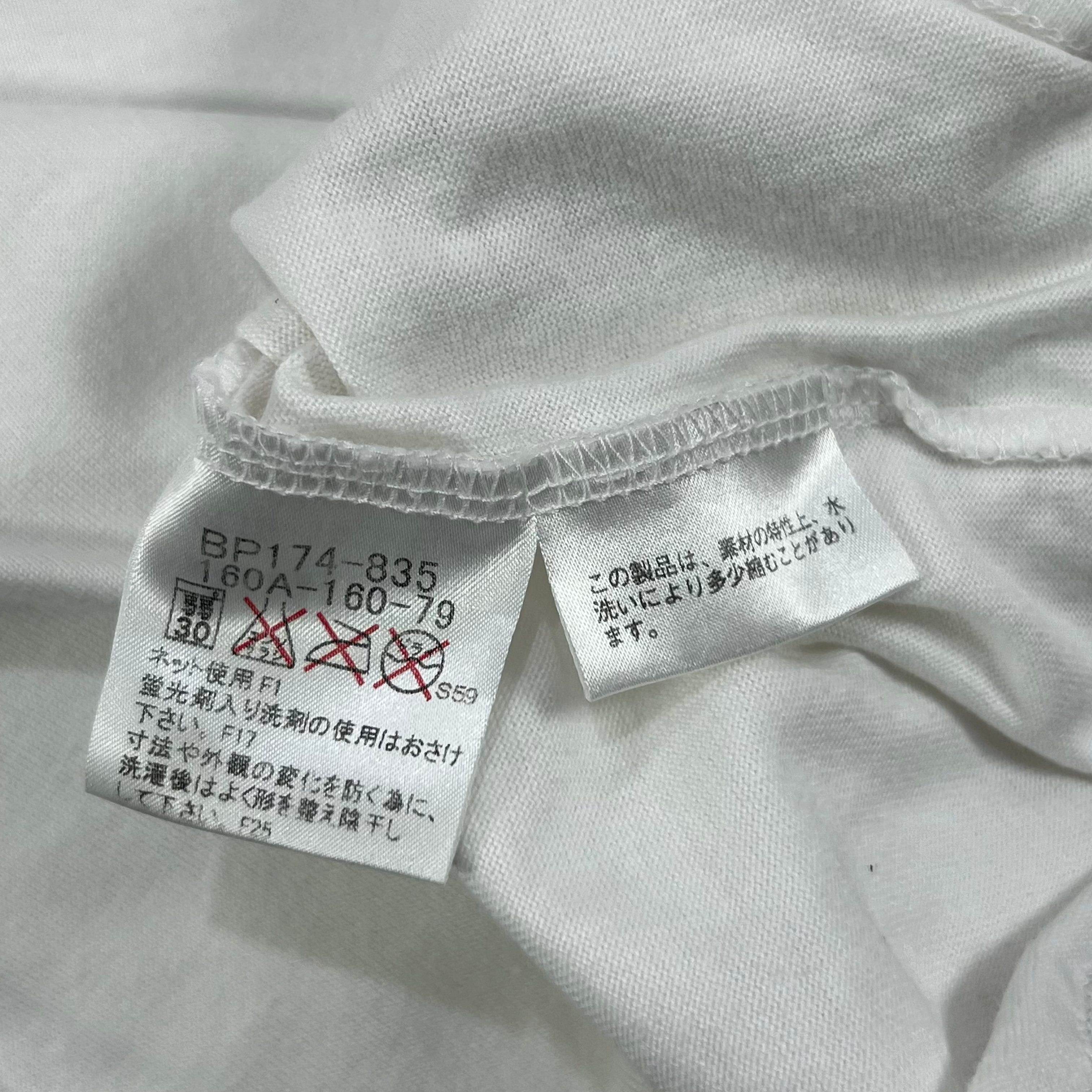 WHITE BURBERRY LONDON RIBBON TEE