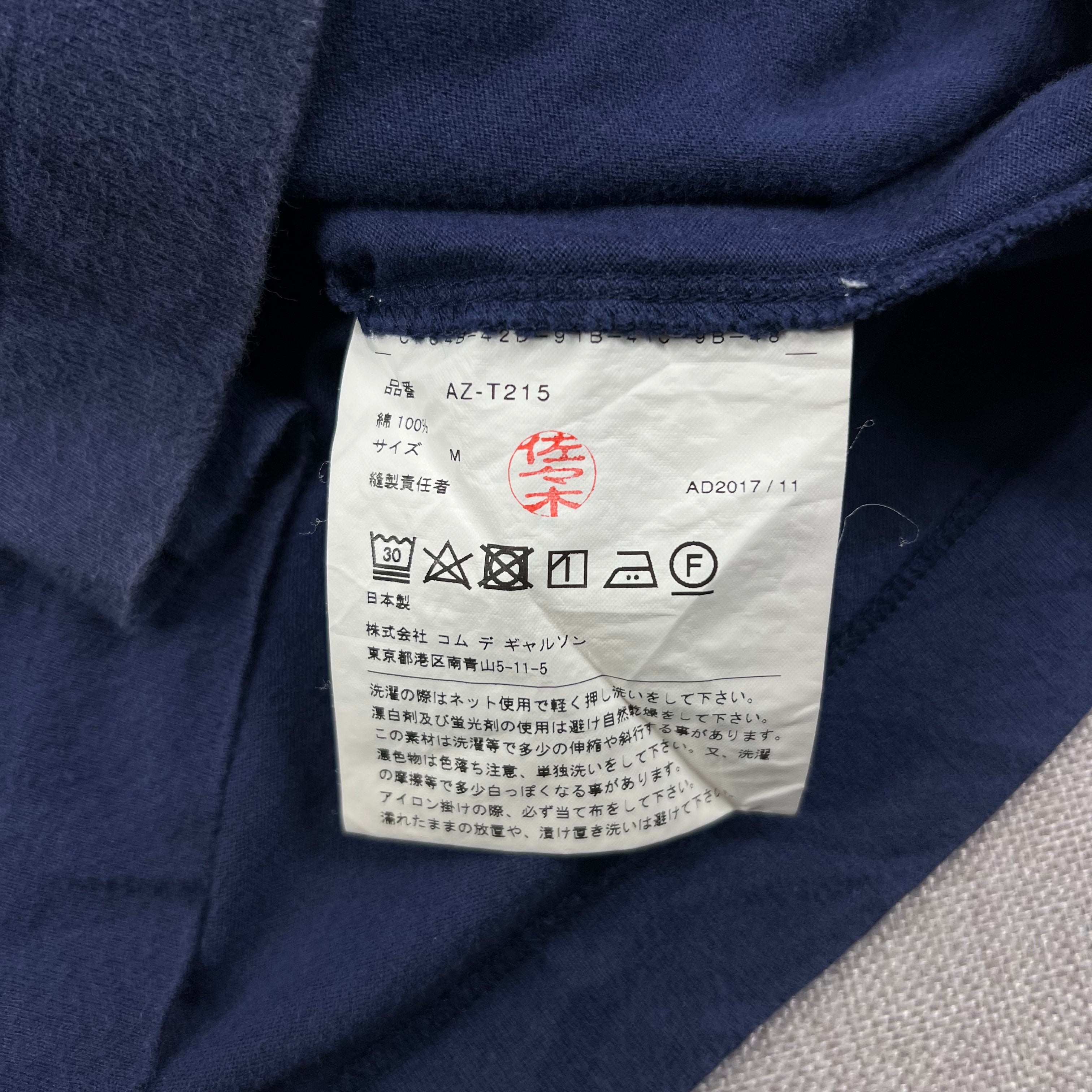 COMMES DES GARCONS PLAY LOGO TEE