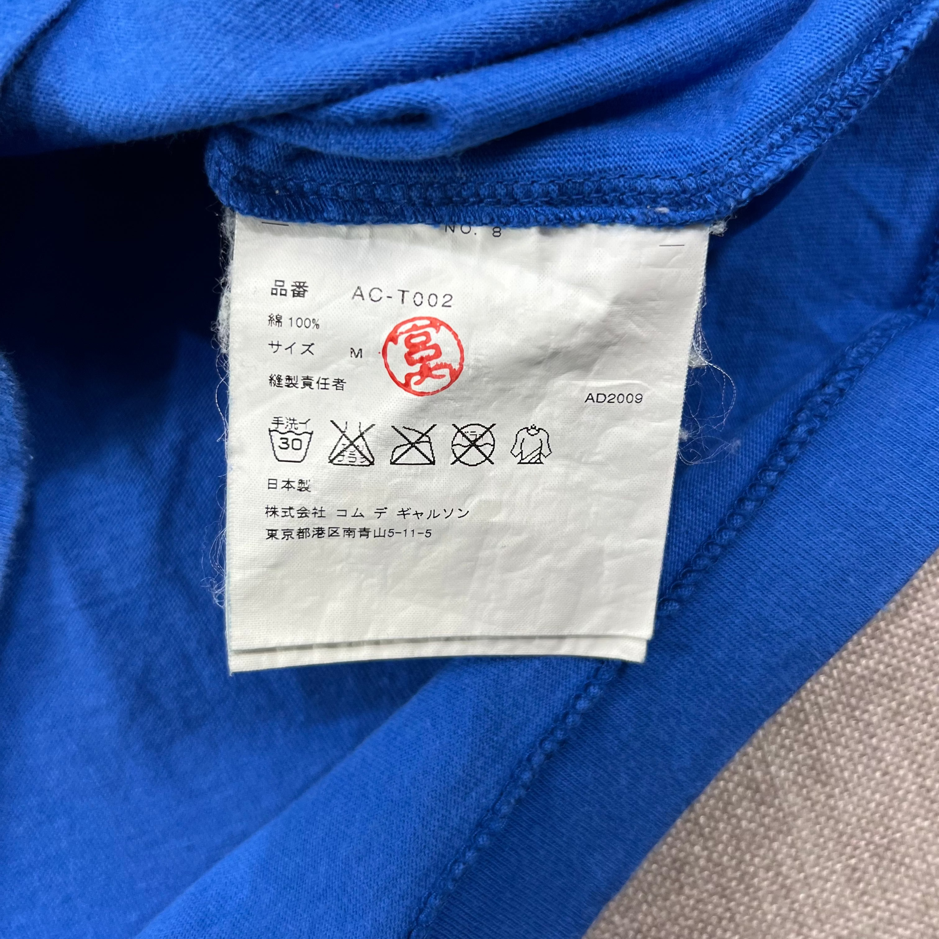 BLUE PLAY COMME DES GARCONS