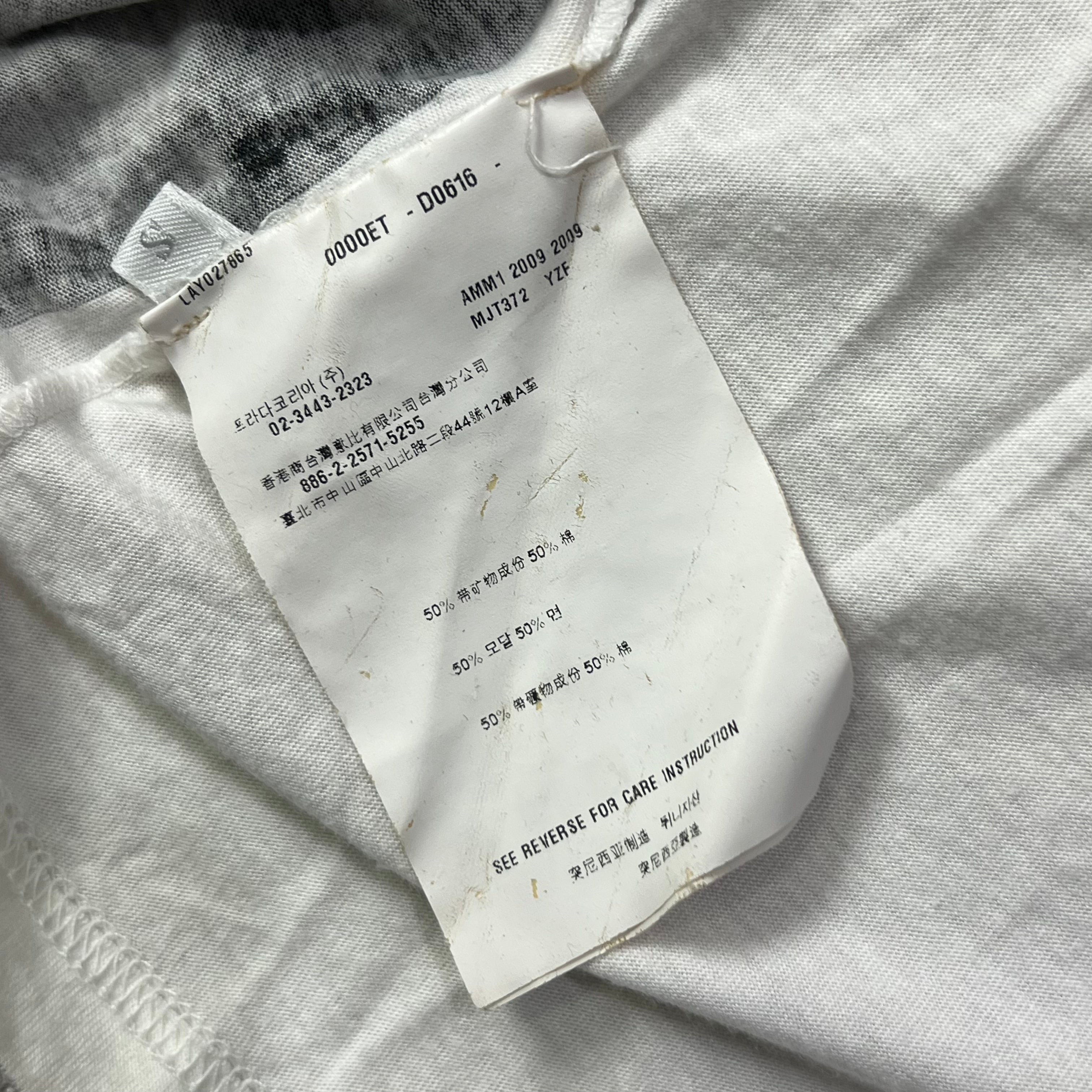 MIU MIU ARCHIVE FLOWER TANK TOP