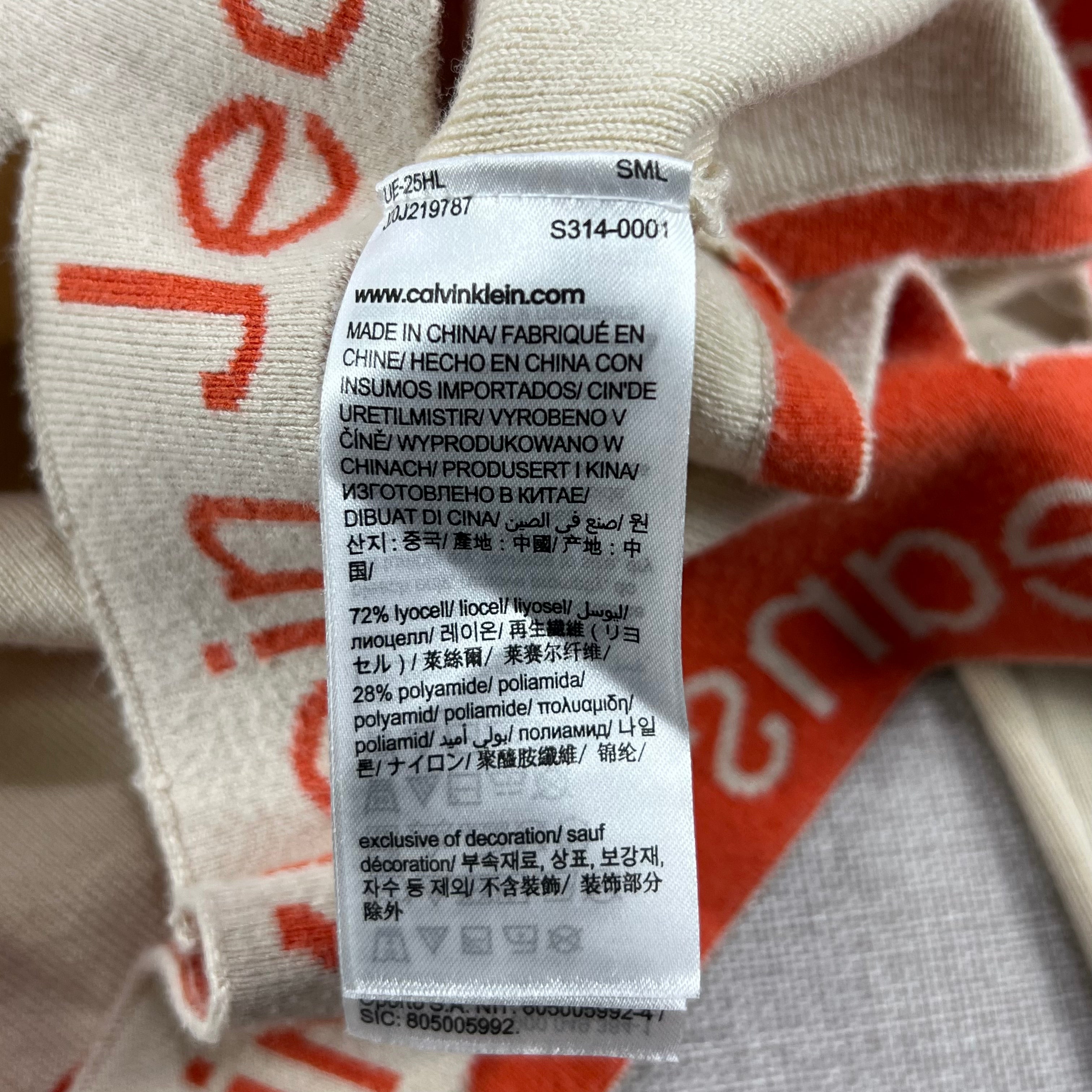 CALVIN KLEIN JEANS WAIST LOGO INTARSIA SWEATER