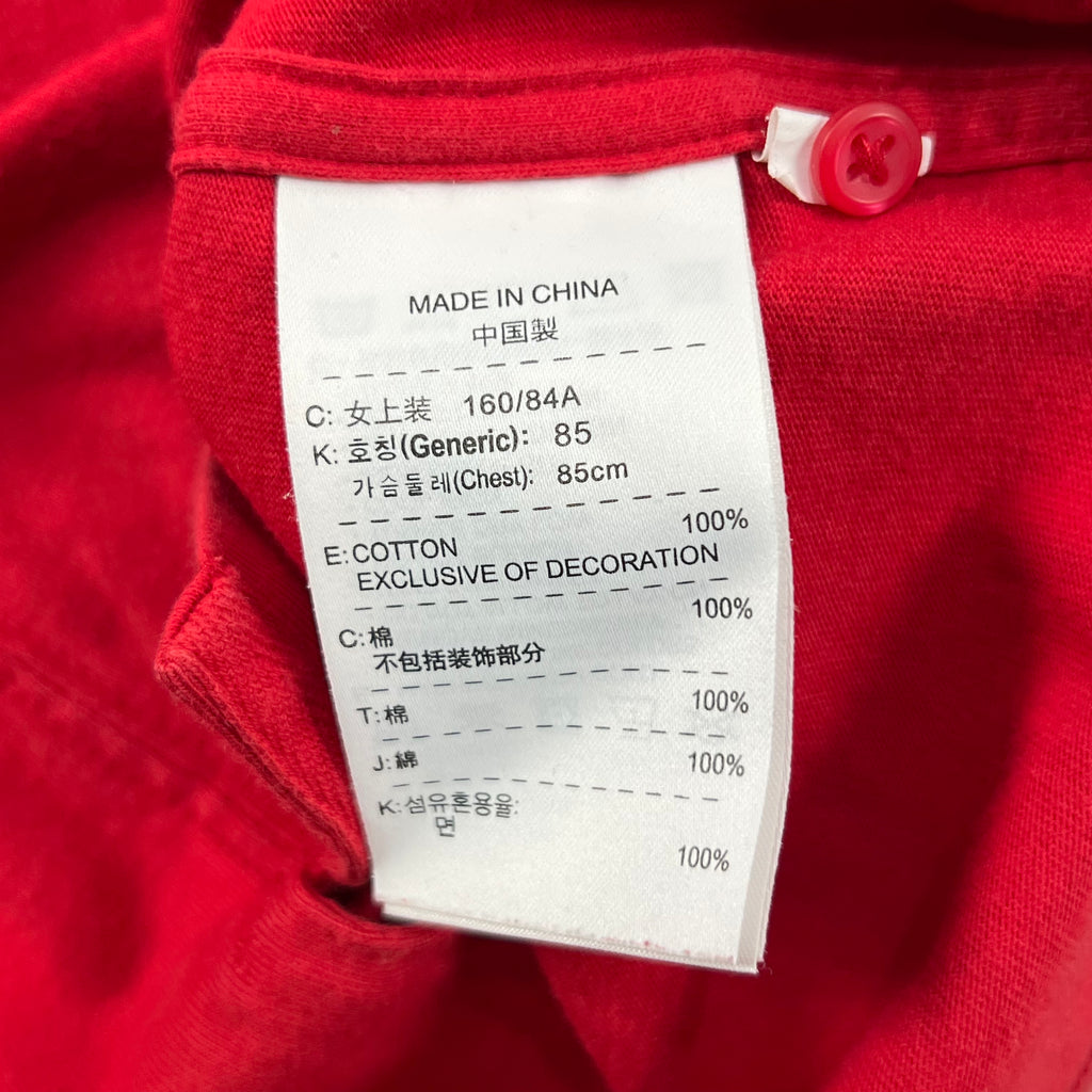 NIKE SPORTSWEAR POLO SHIRT