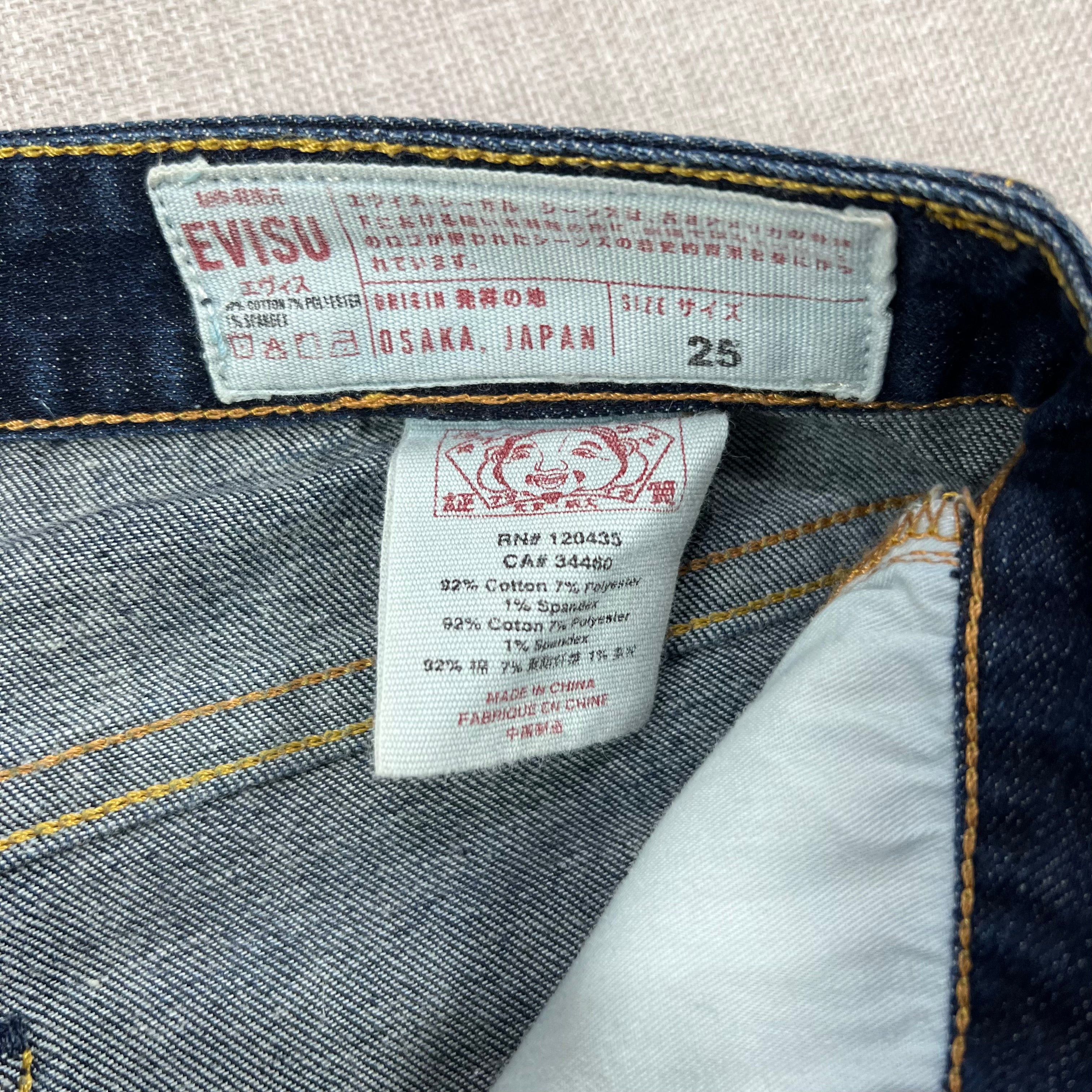 EVISU JAPANESE DAICOCK STYLE JEANS