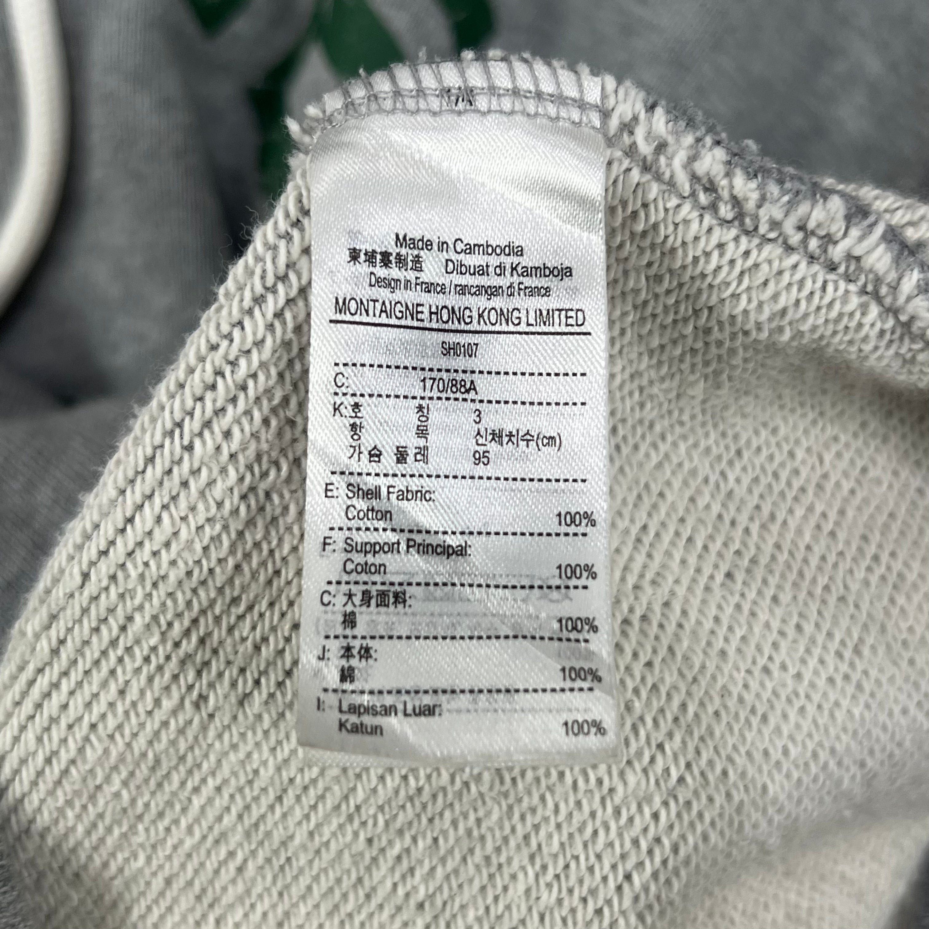 LACOSTE LOOSE FIT CROCODILE HOODIE