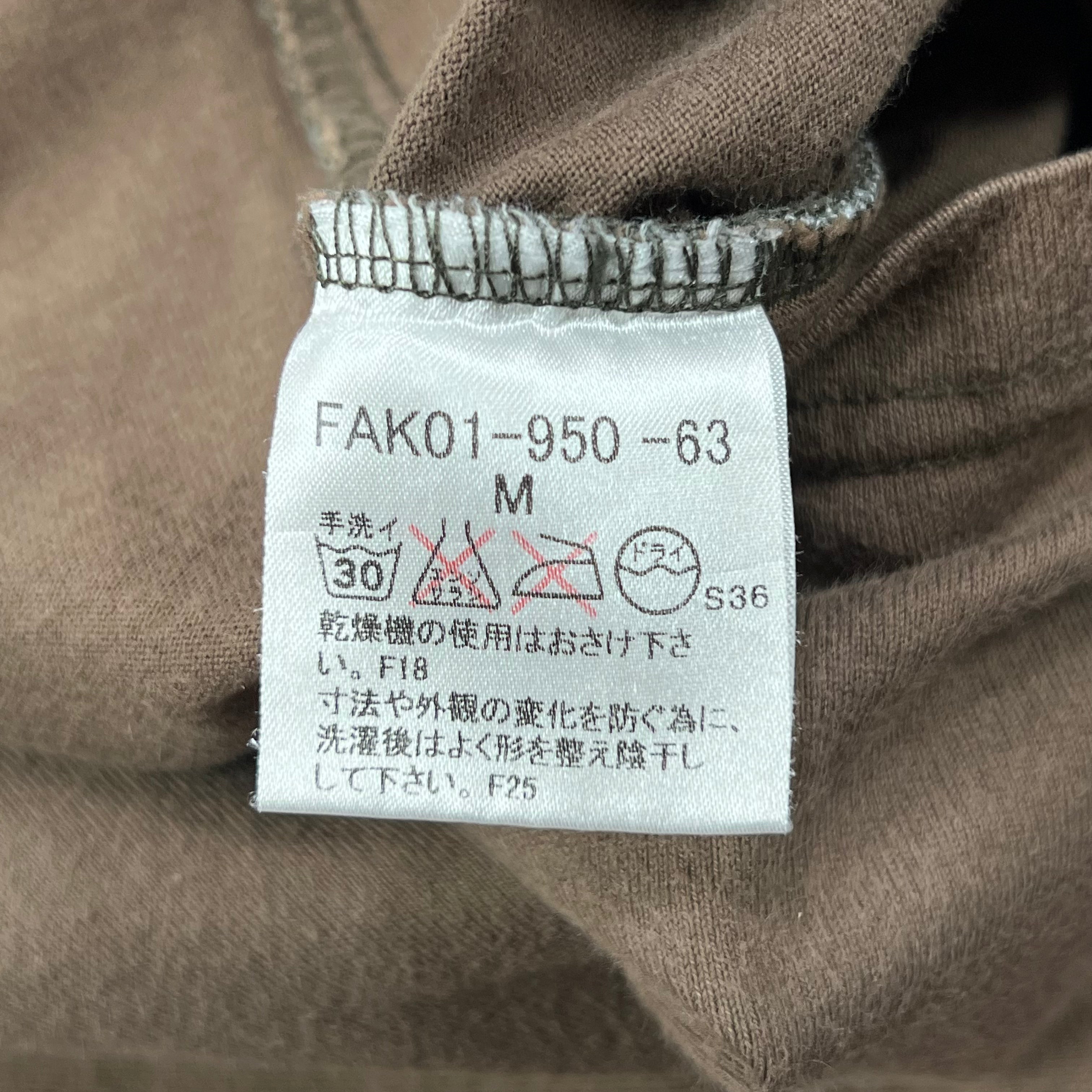 BURBERRY CHECK PIPING COTTON TEE