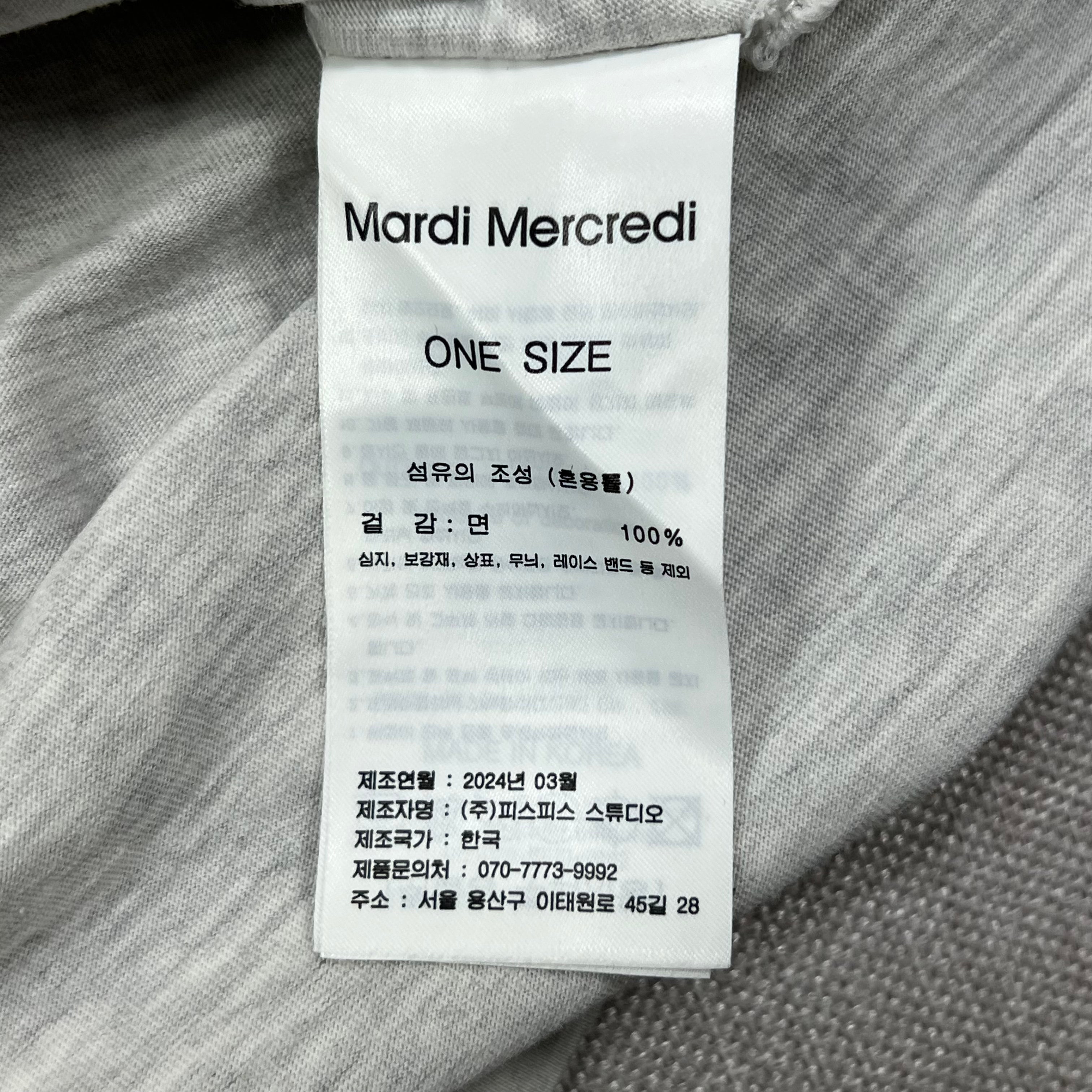 MARDI MERCREDI "SWING THE TAIL DDANJI" TEE