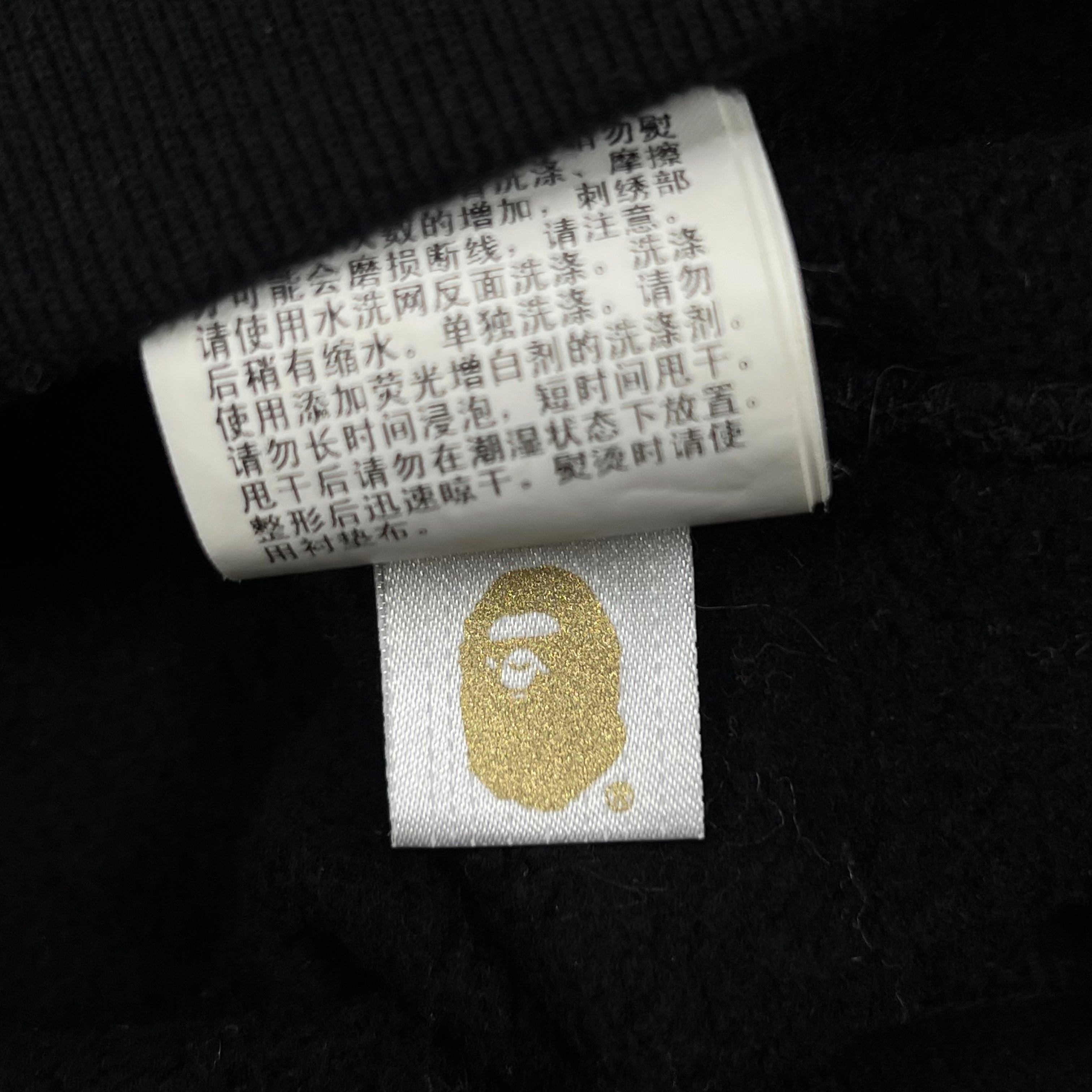 BAPE SPEEL OUT FLORAL CREWNECK SWEATSHIRT