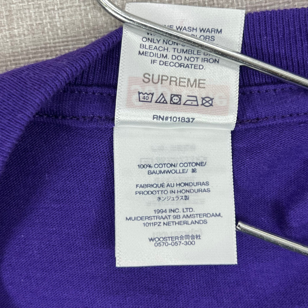 SUPREME ALONE TIME TEE