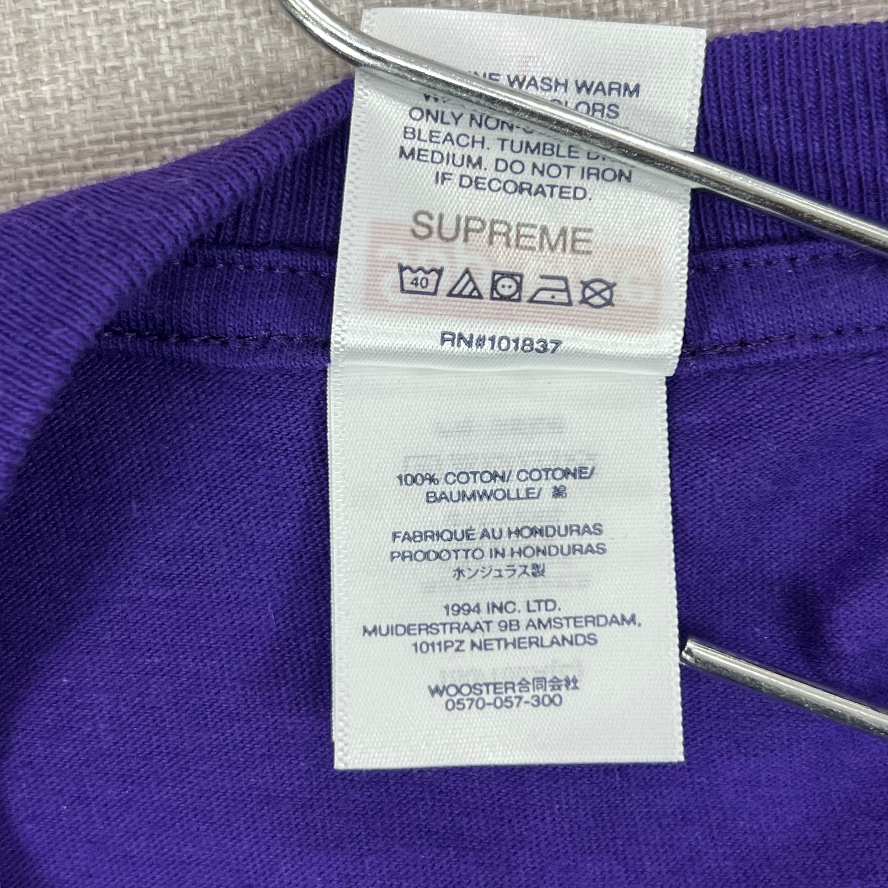 SUPREME ALONE TIME TEE