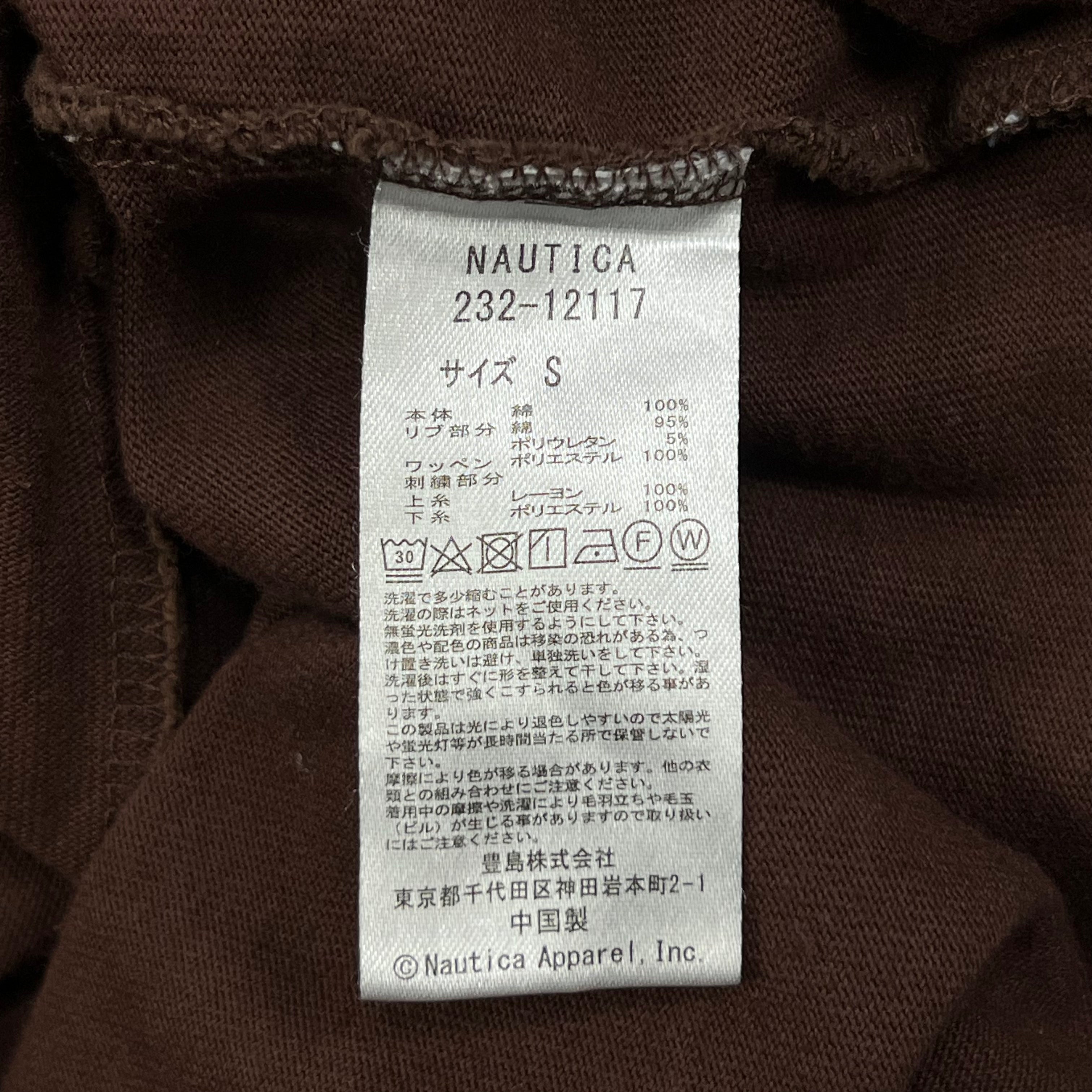 NAUTICA JAPAN FELT ARCH  LOGO TEE