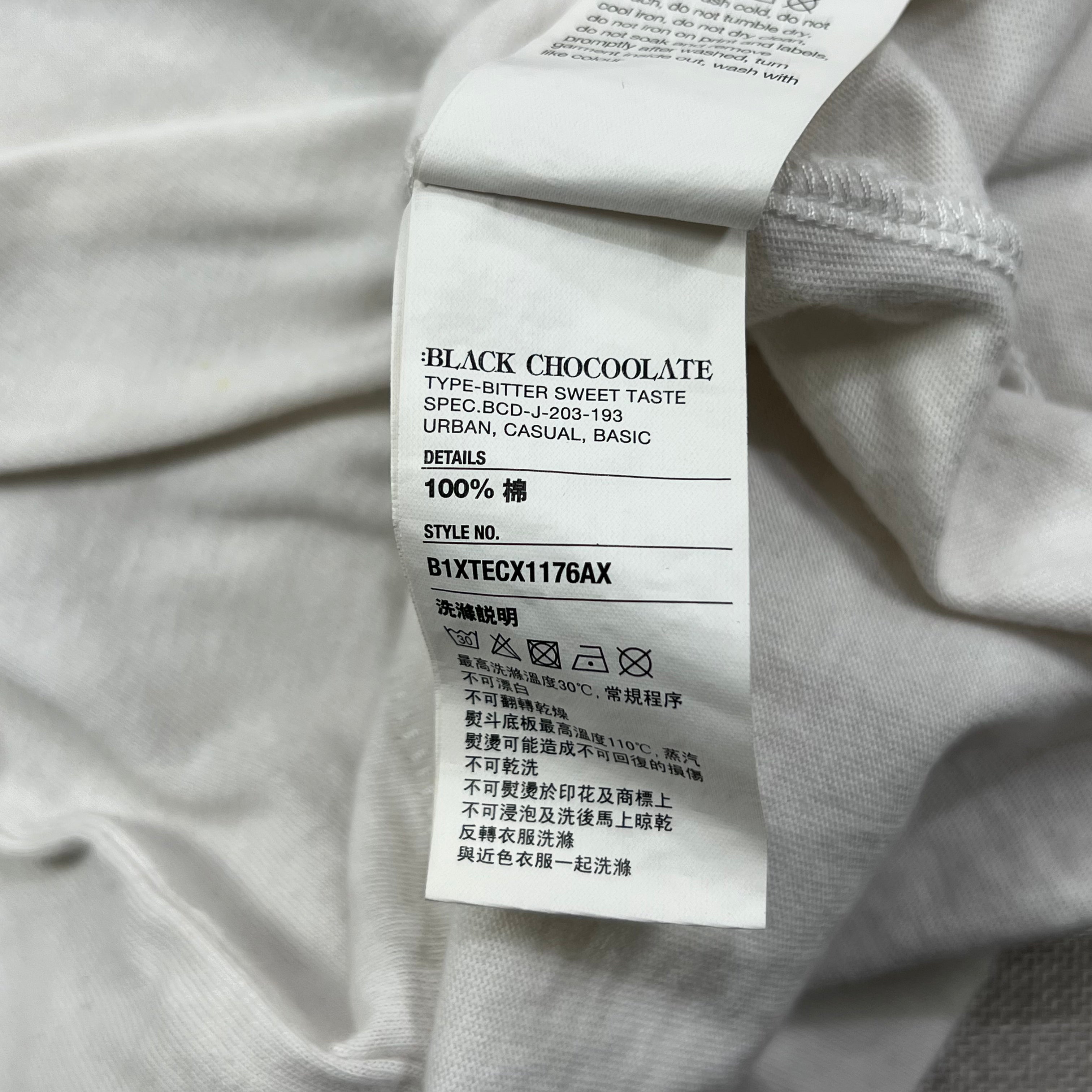 CHOCOOLATE CHI LAM "CRAZY HOURS" TEE