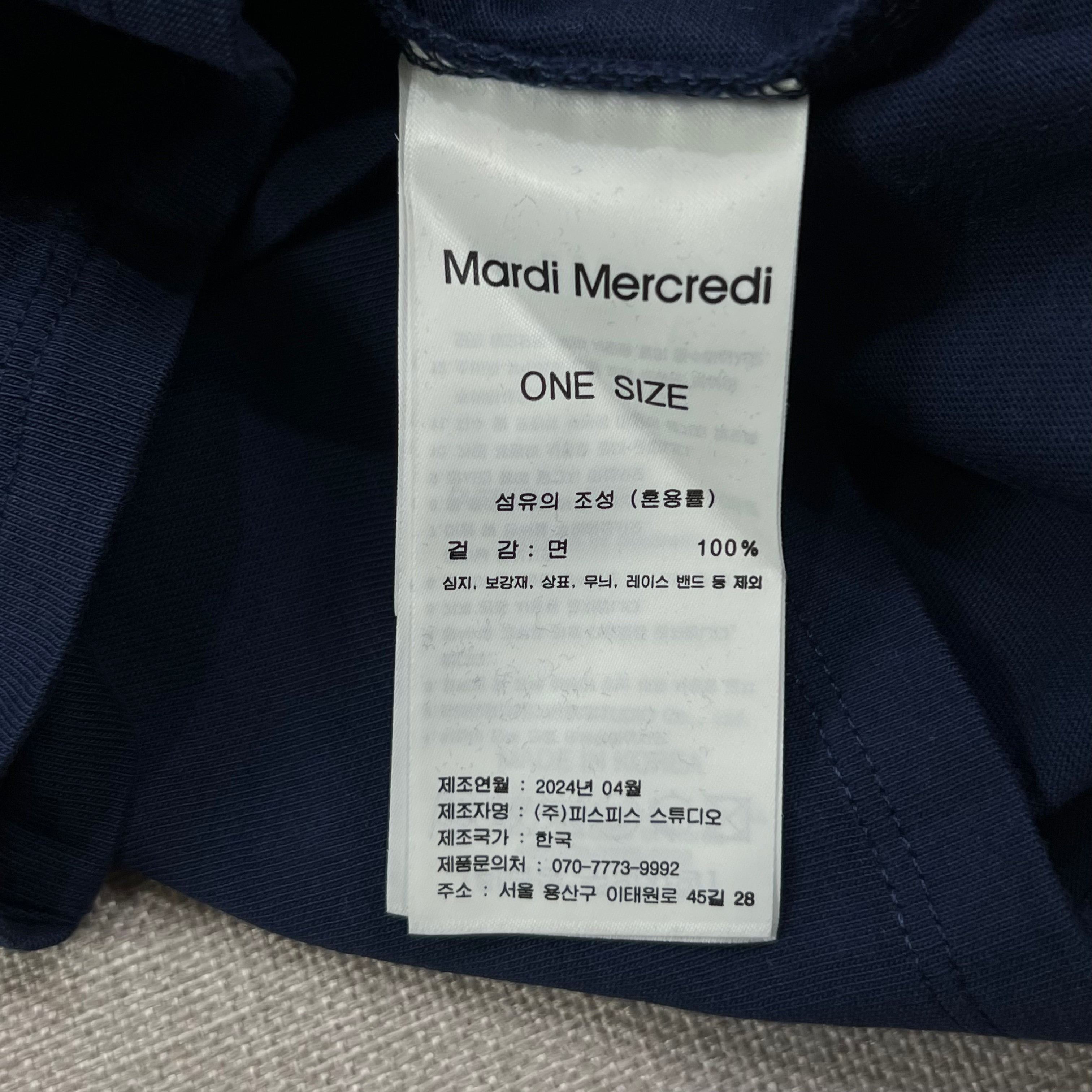 MARDI MERCRREDI SLIM TEE