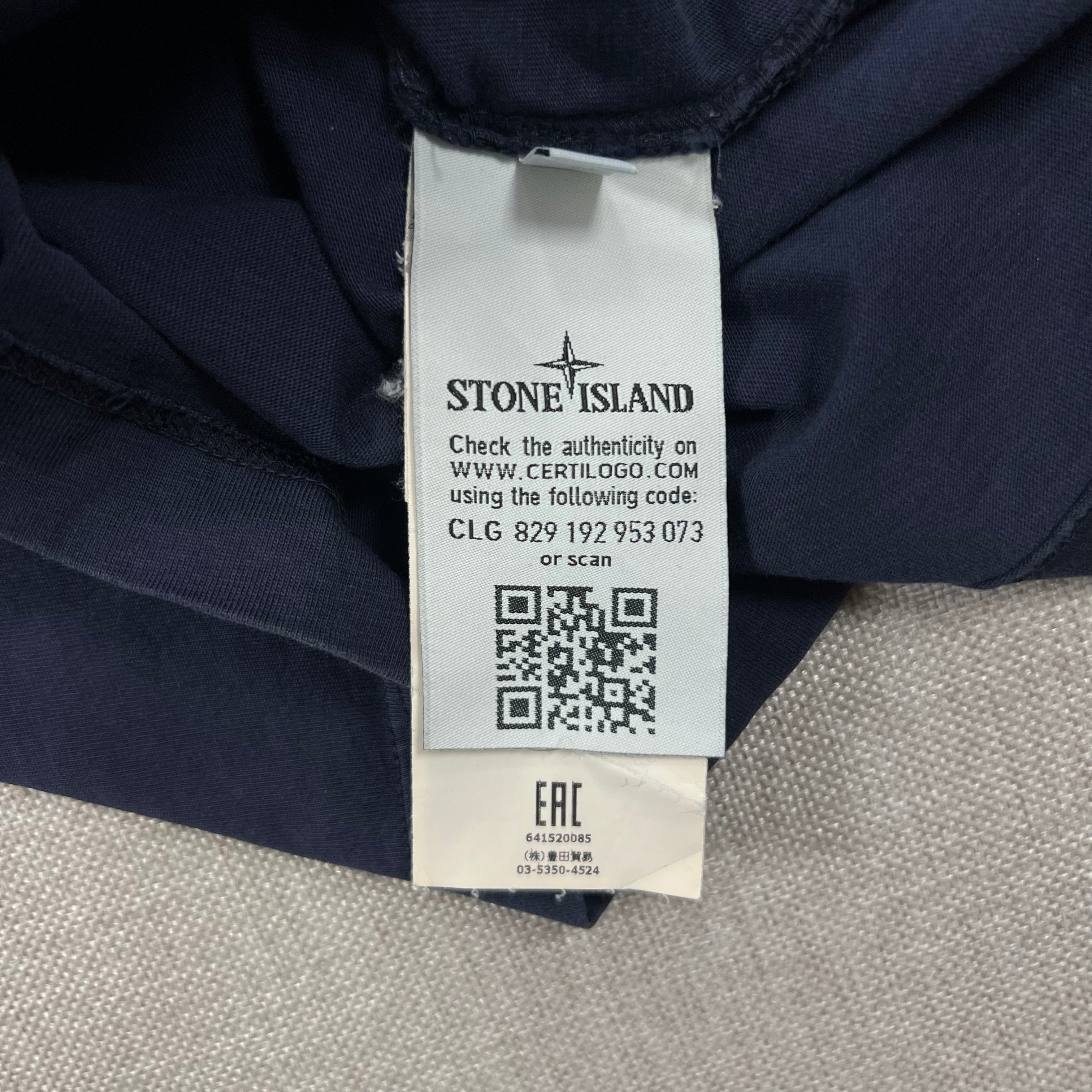 STONE ISLAND "ALL AROUND COMPASS" TEE