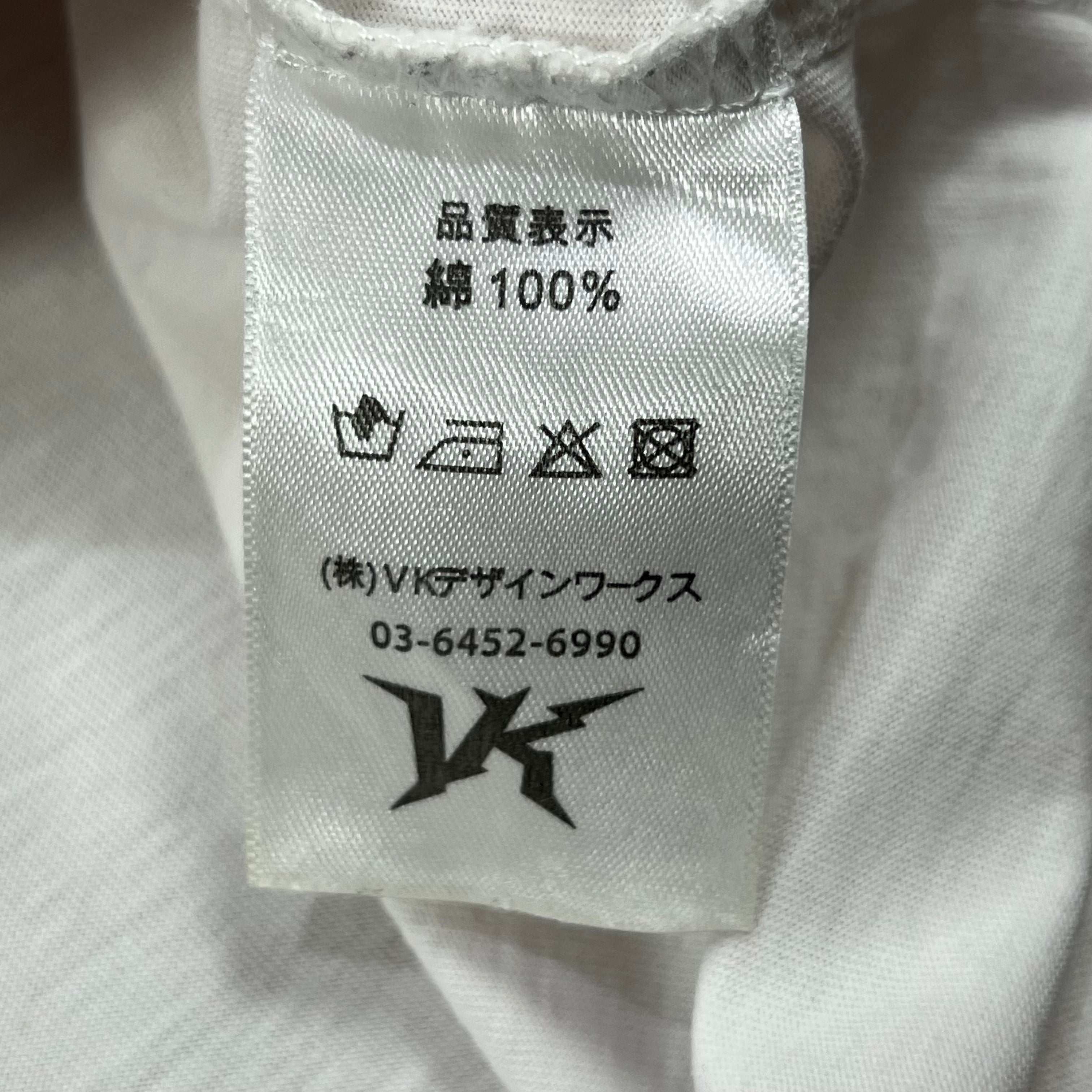 GIRLS DON'T CRY "ANGEL TEE