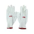WHITE SUPREME BOX LOGO RUBBERIZED GLOVES